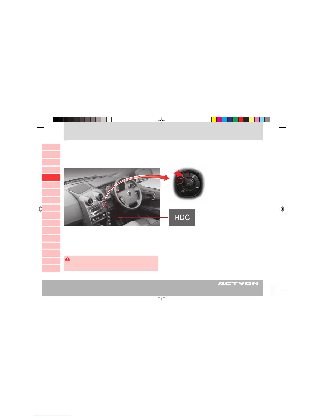 Page #70 background image