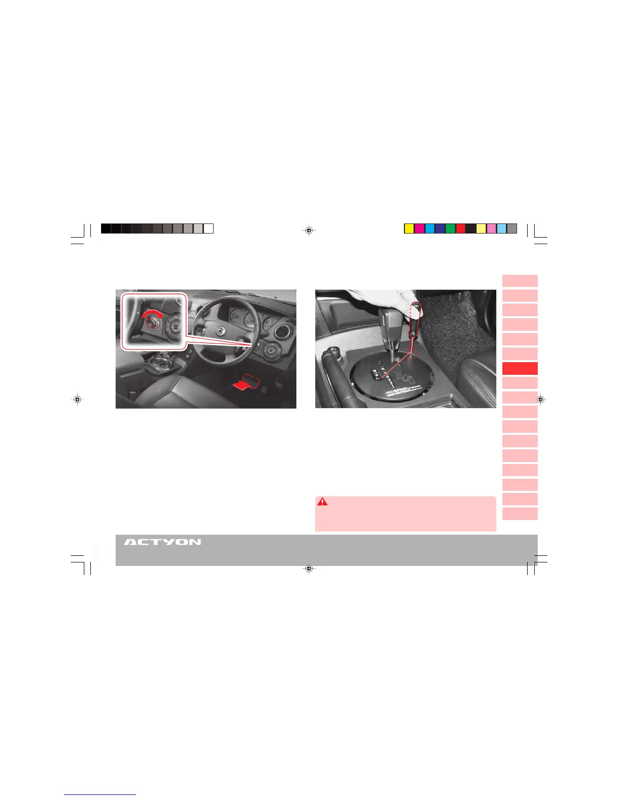 Page #103 background image
