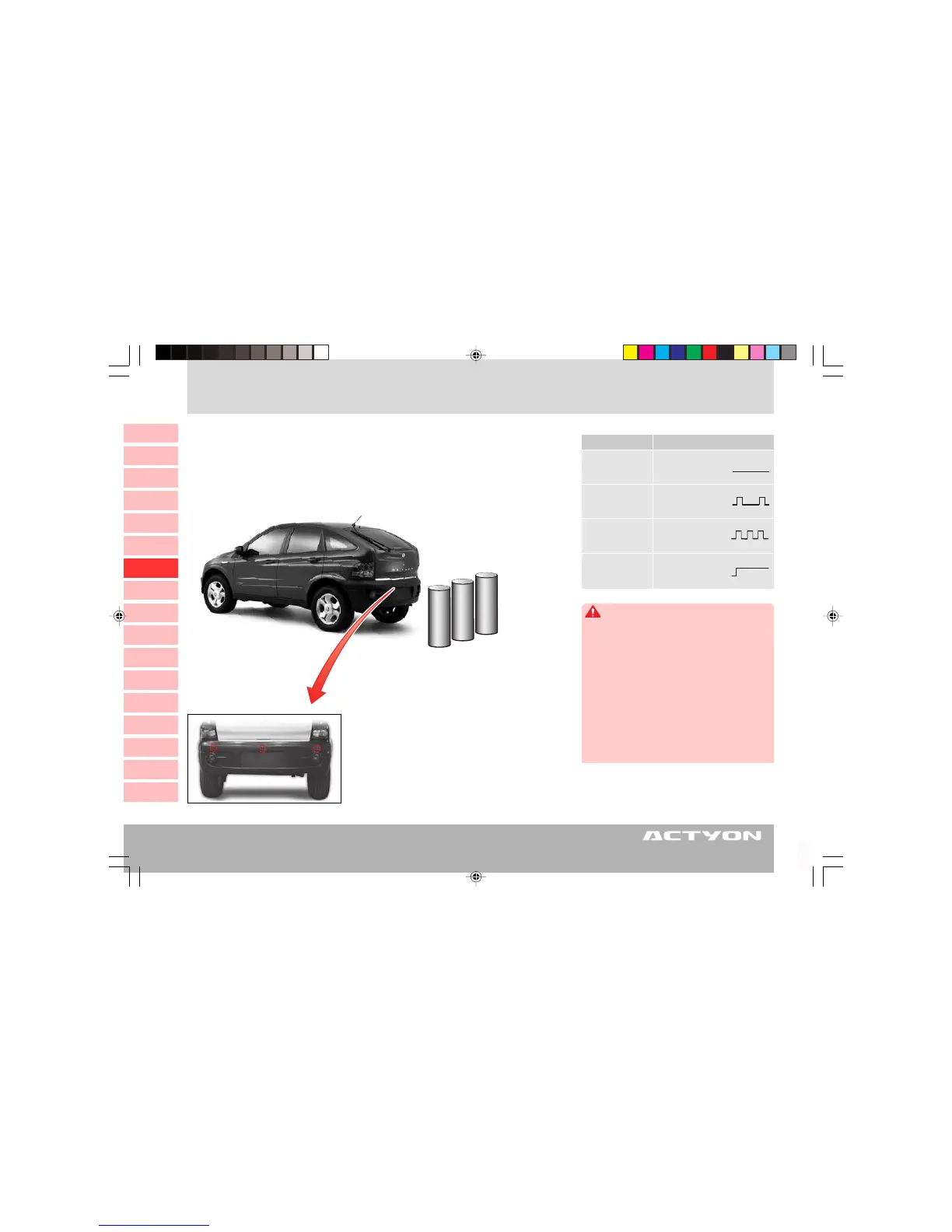 Page #108 background image