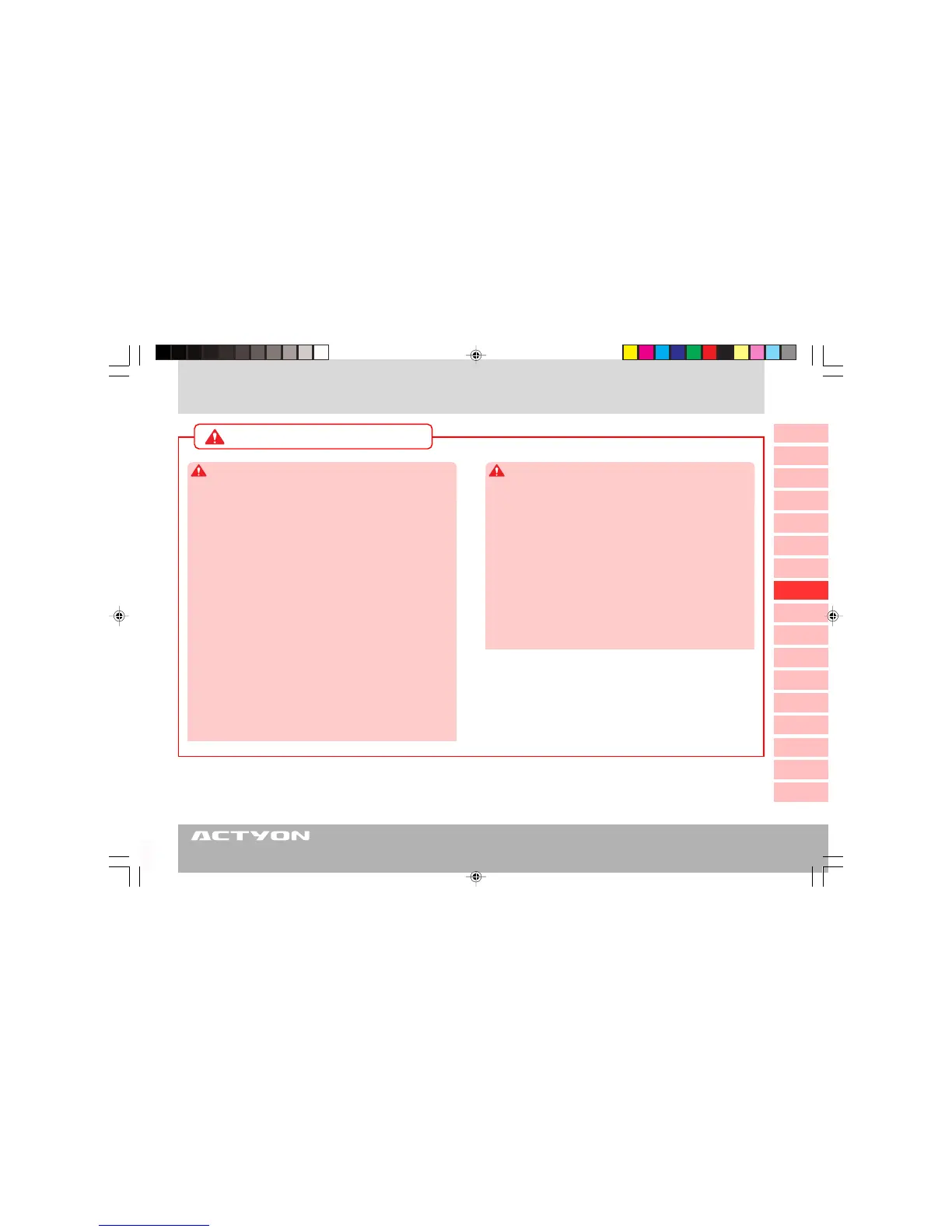 Page #125 background image
