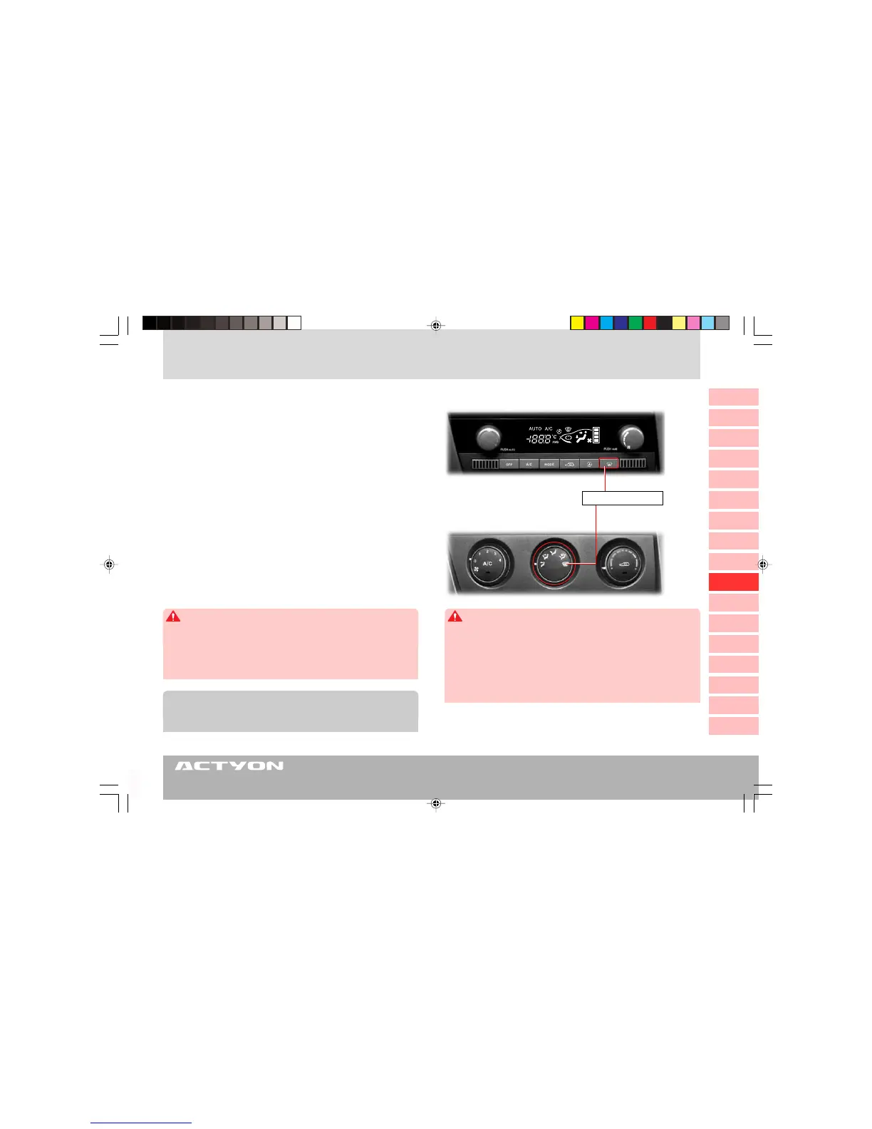 Page #163 background image