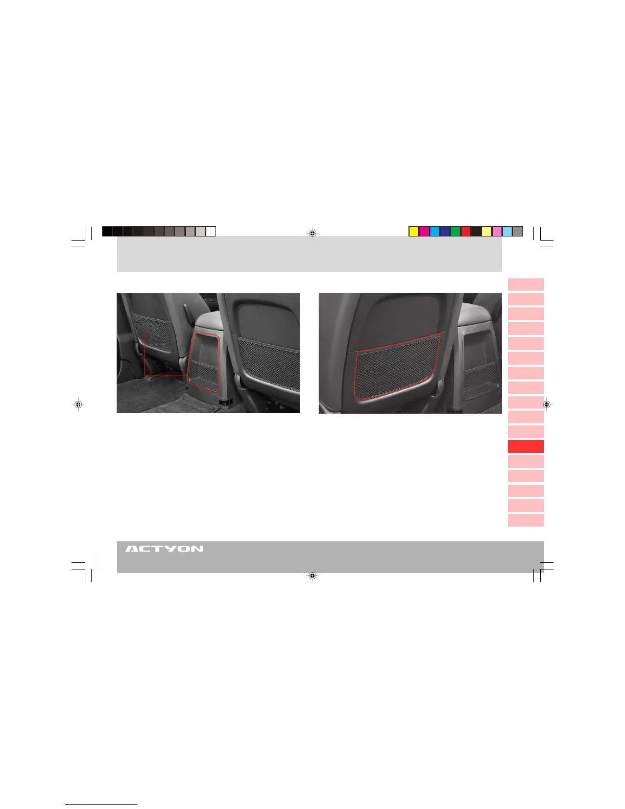 Page #185 background image