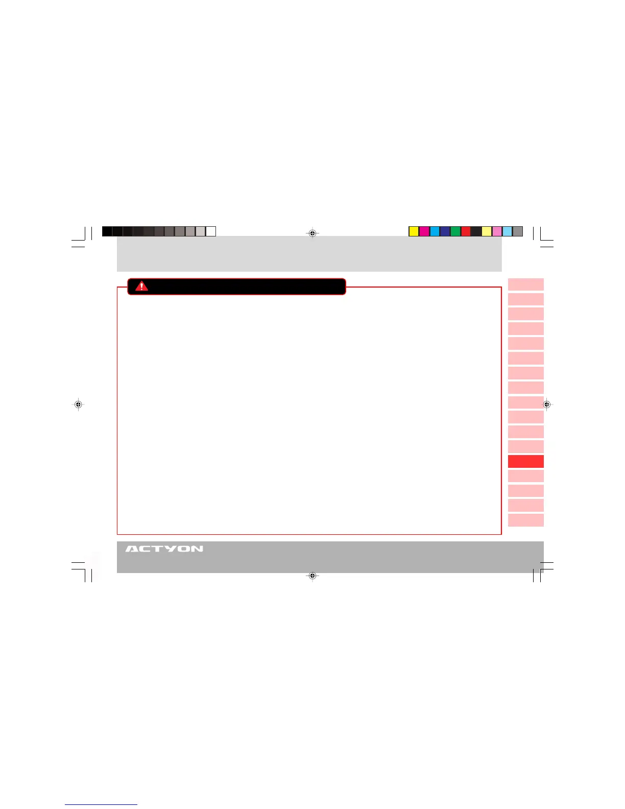 Page #203 background image