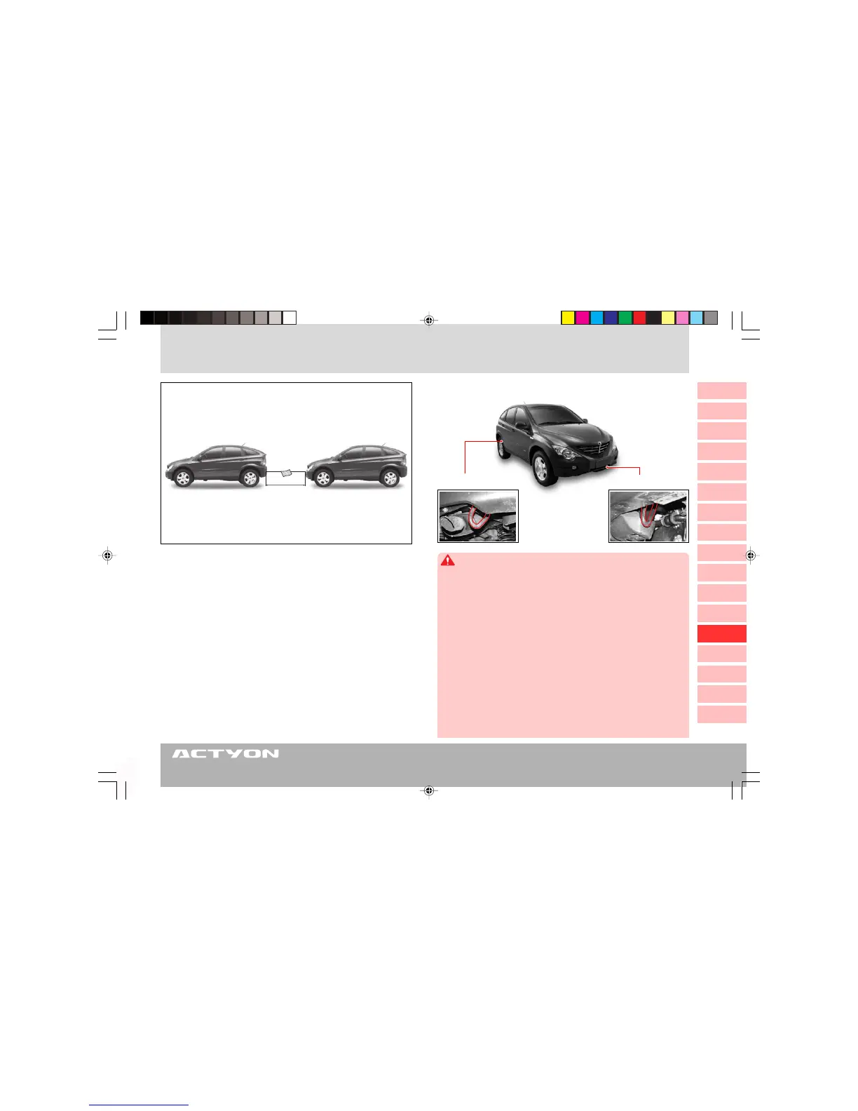 Page #209 background image