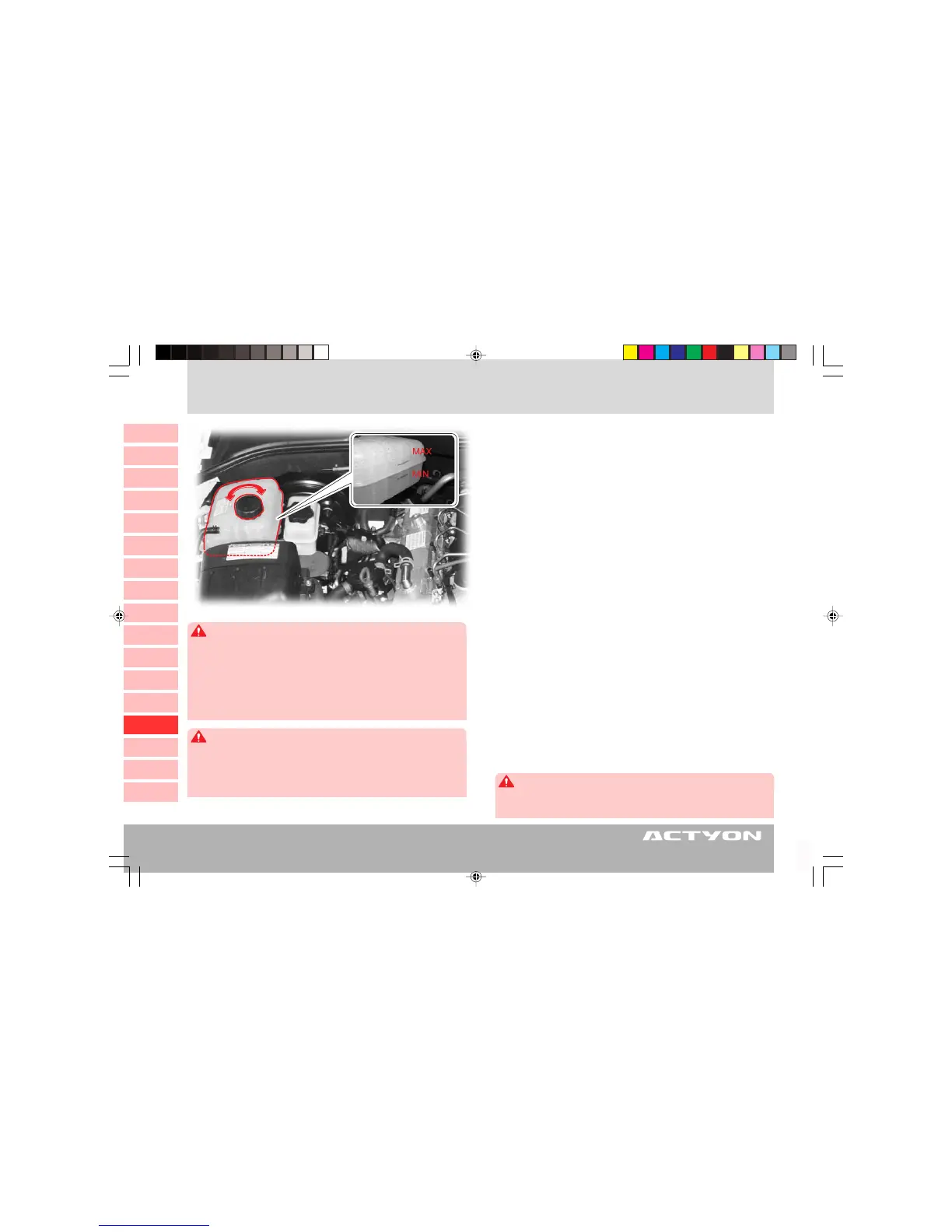 Page #224 background image