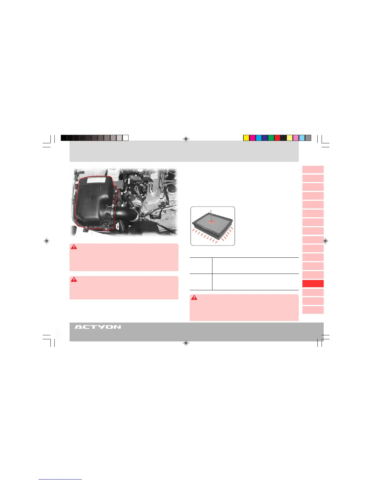 Page #225 background image