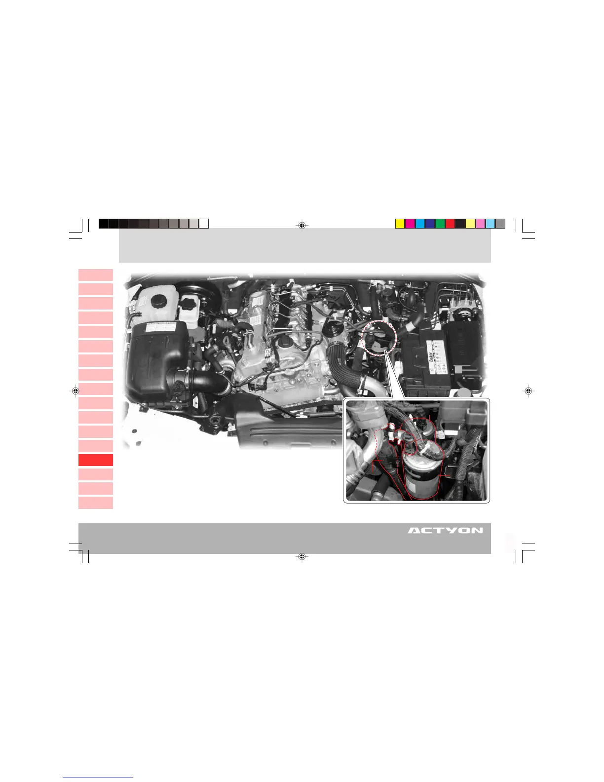 Page #228 background image