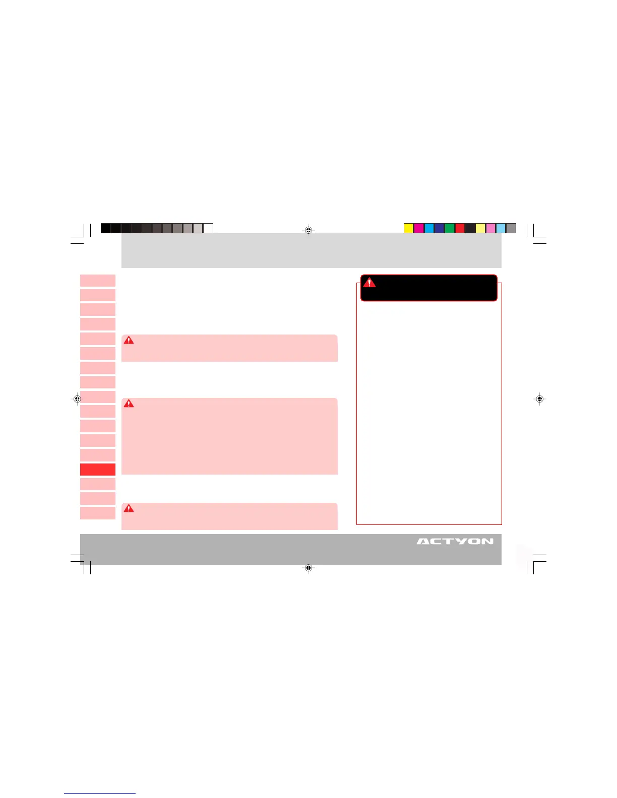 Page #242 background image