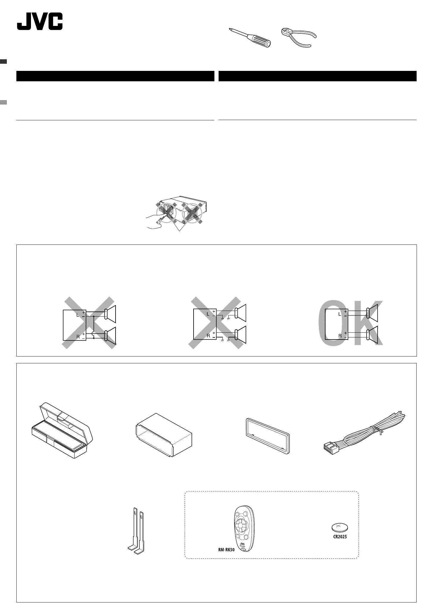 Page #1 background image
