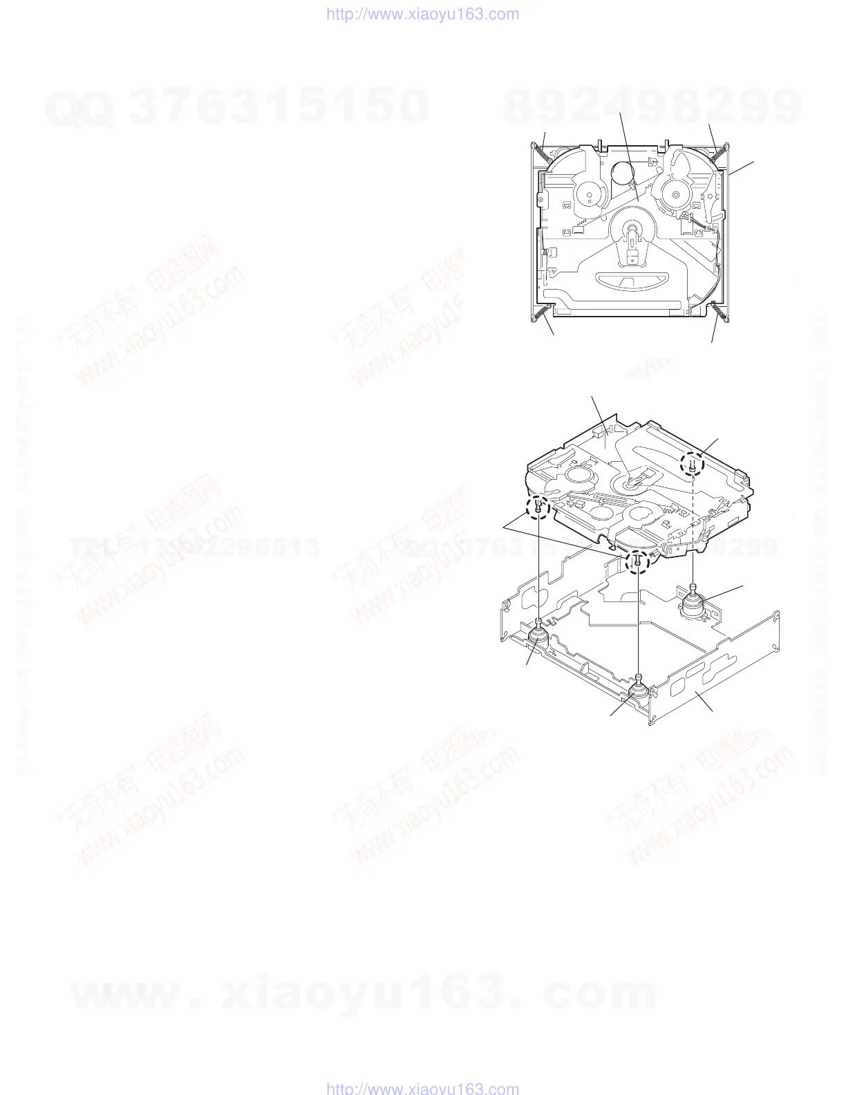 Page #13 background image