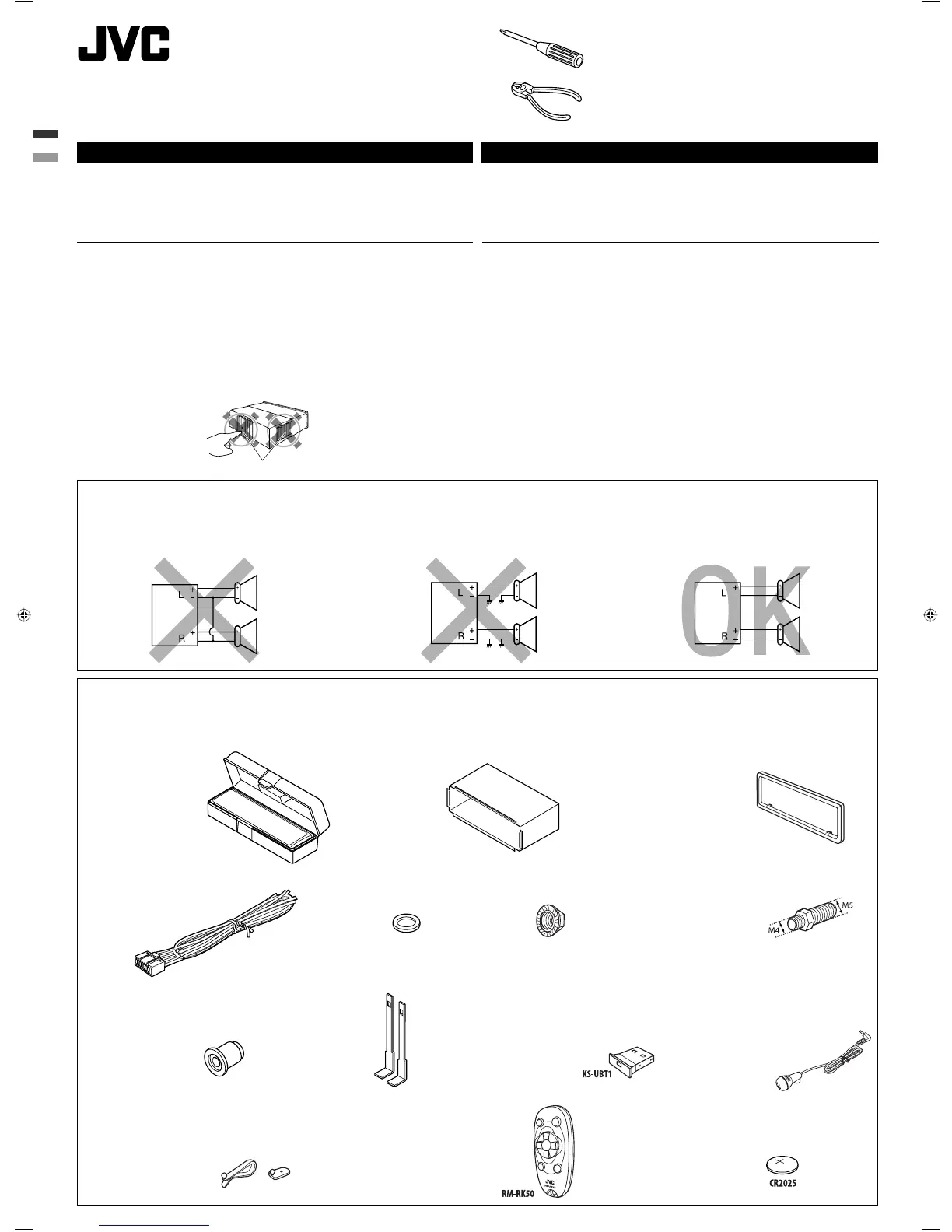 Page #47 background image