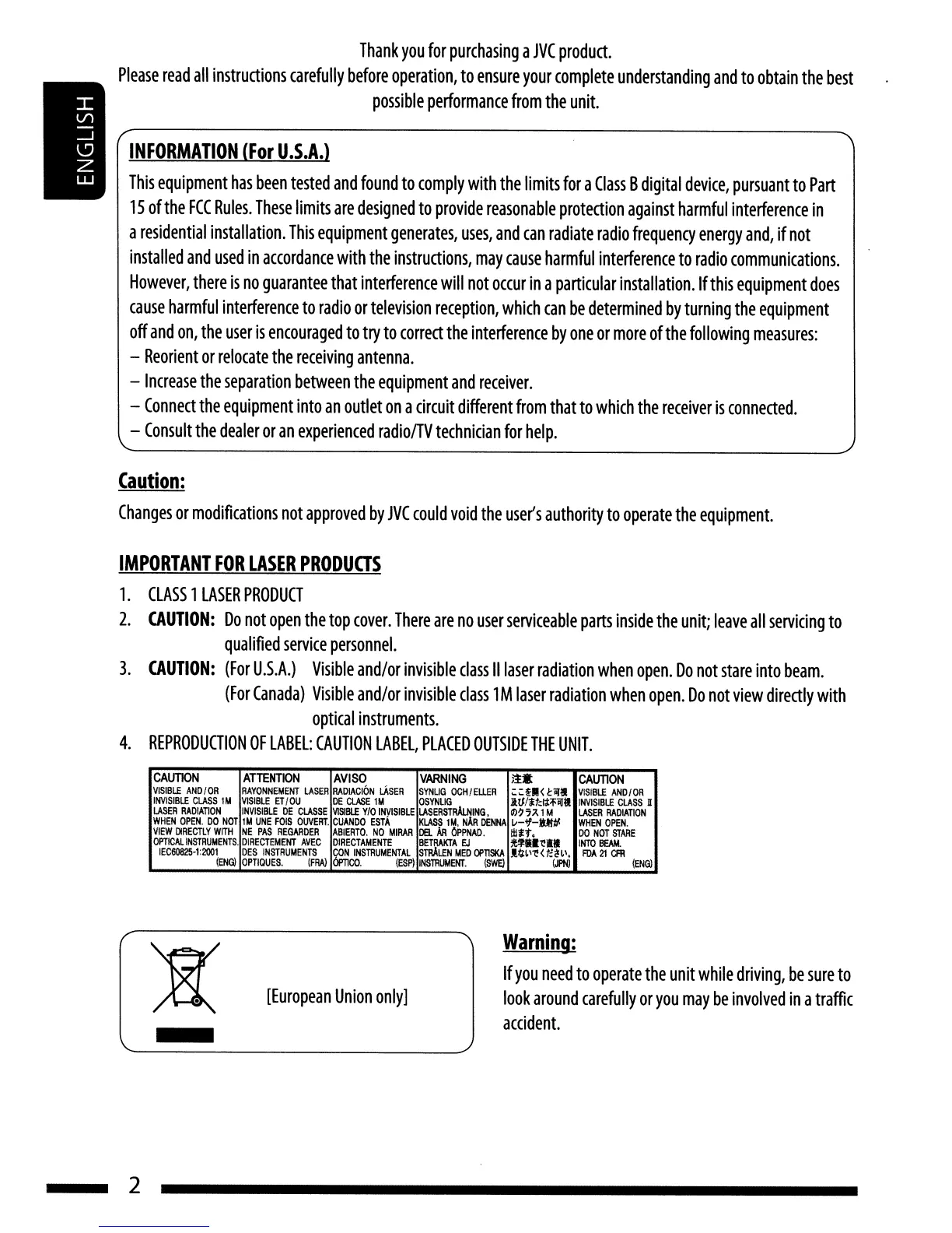 Page #2 background image