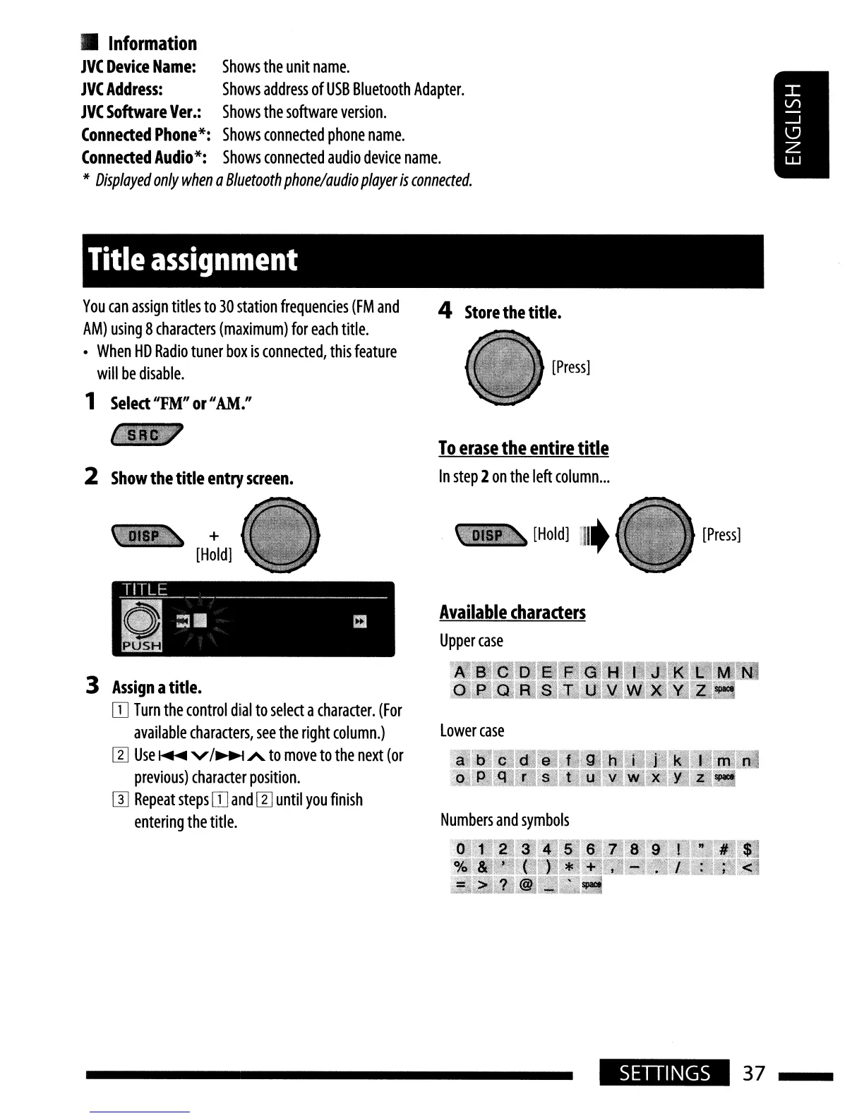 Page #37 background image