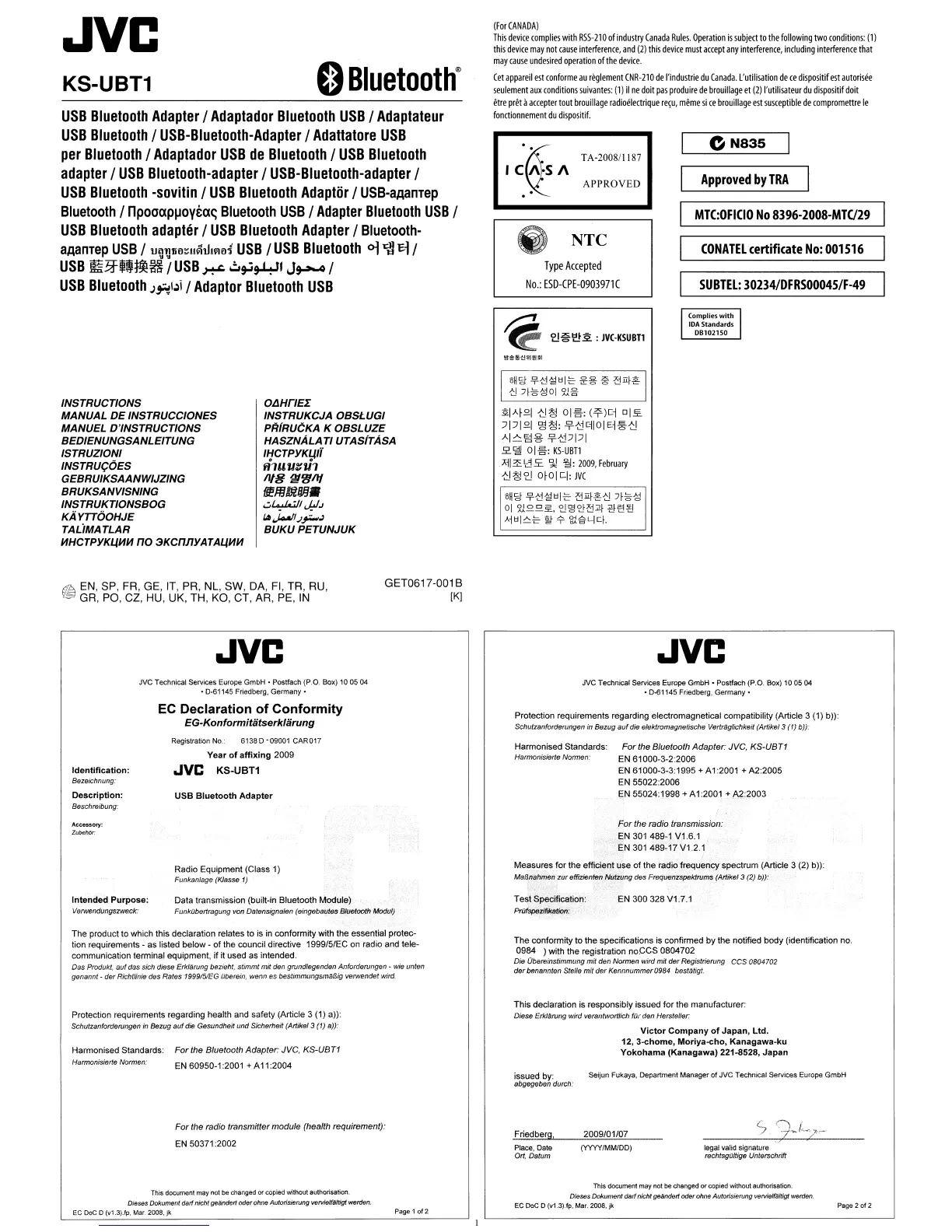 Page #61 background image