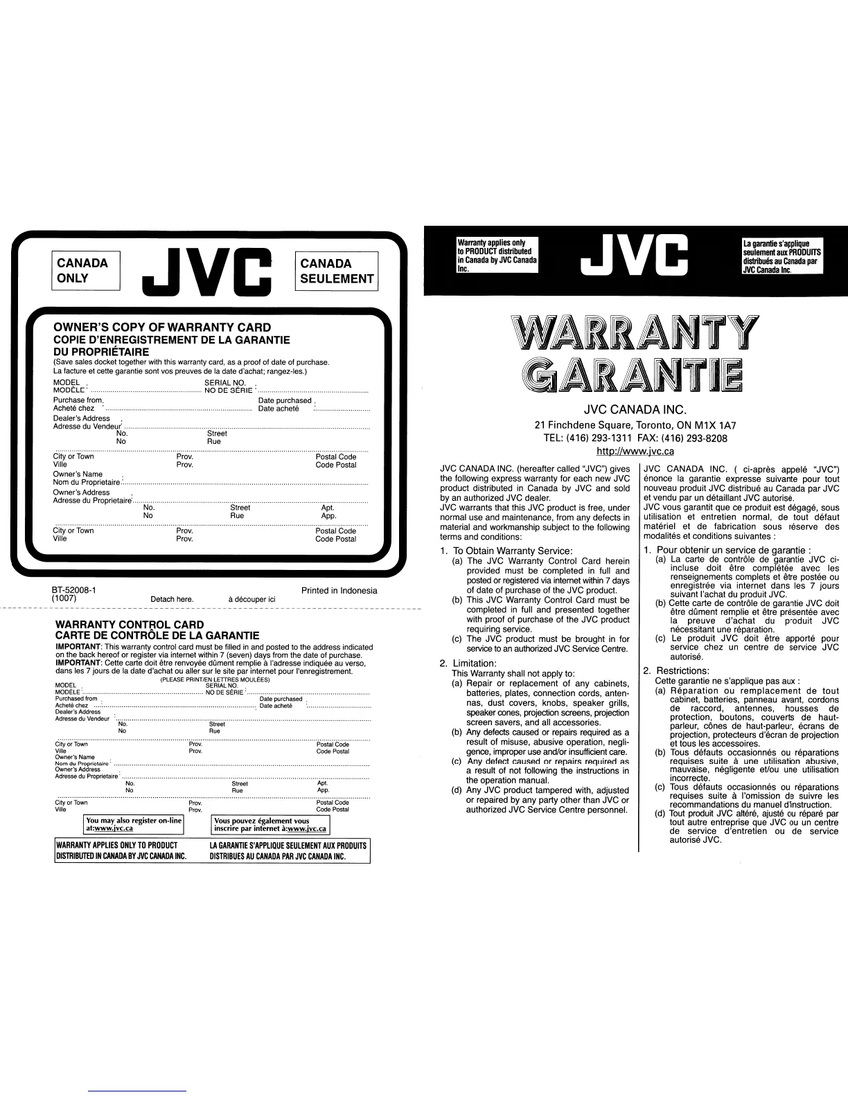 Page #66 background image