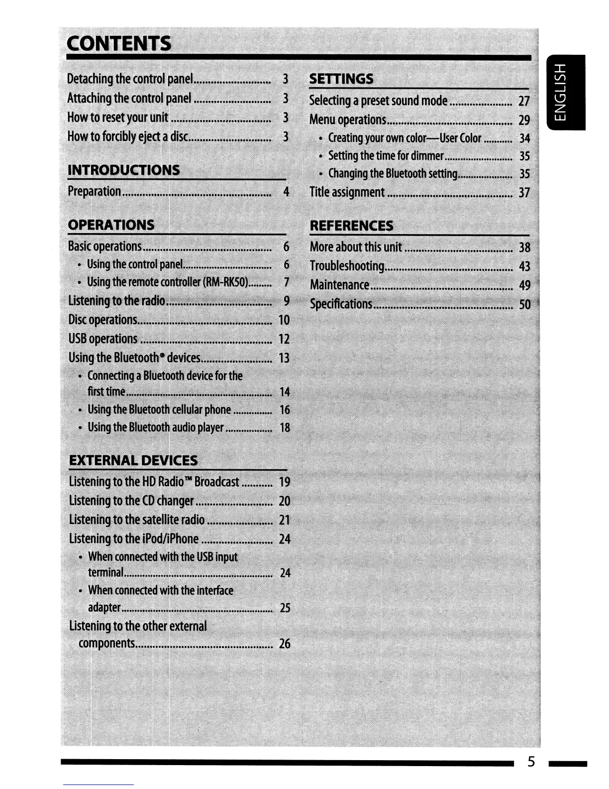 Page #5 background image
