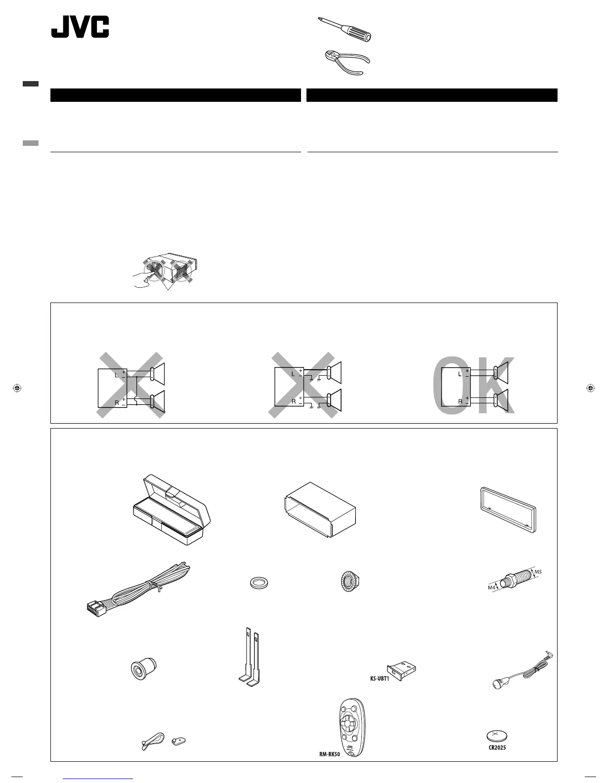Page #47 background image