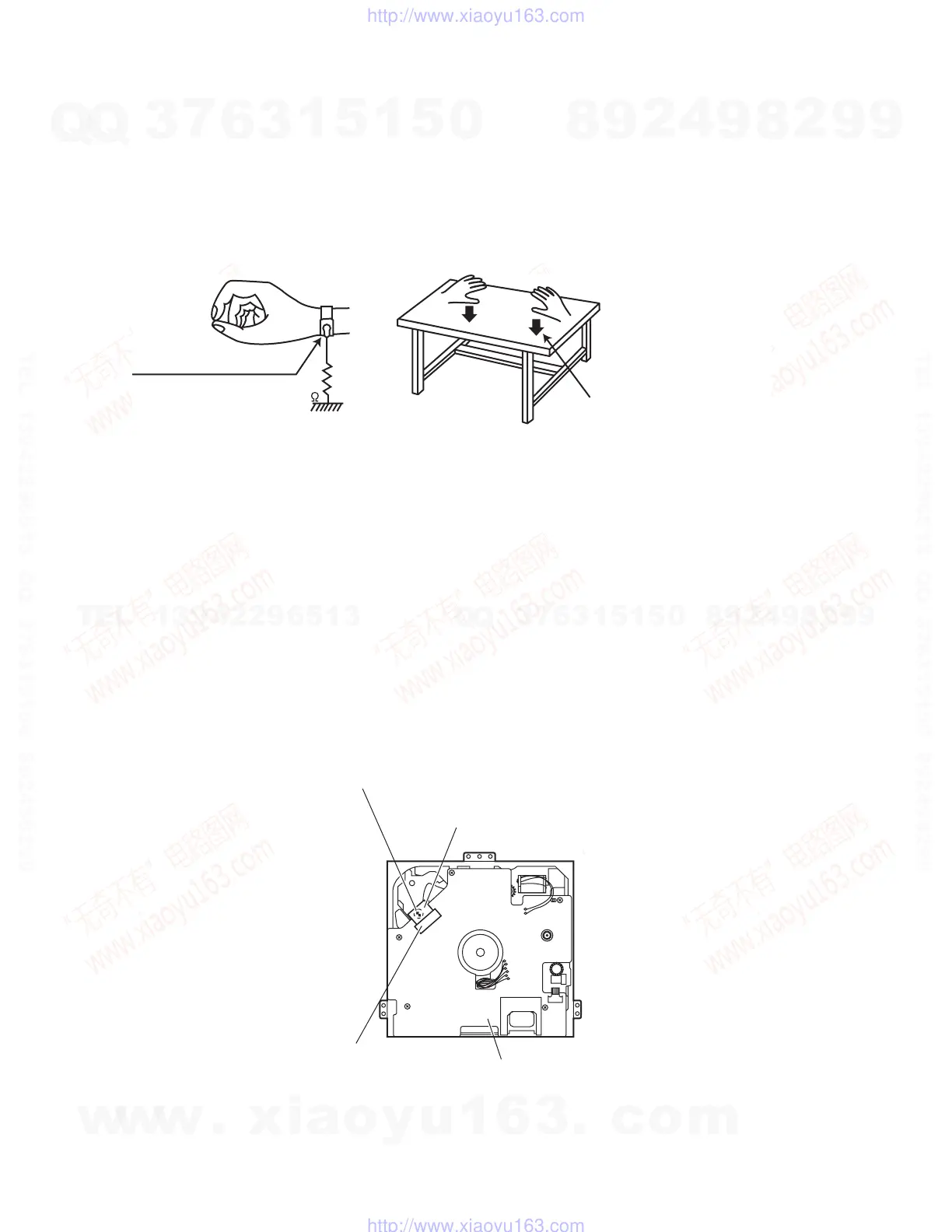 Page #4 background image