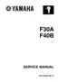 Preview: Service Manual