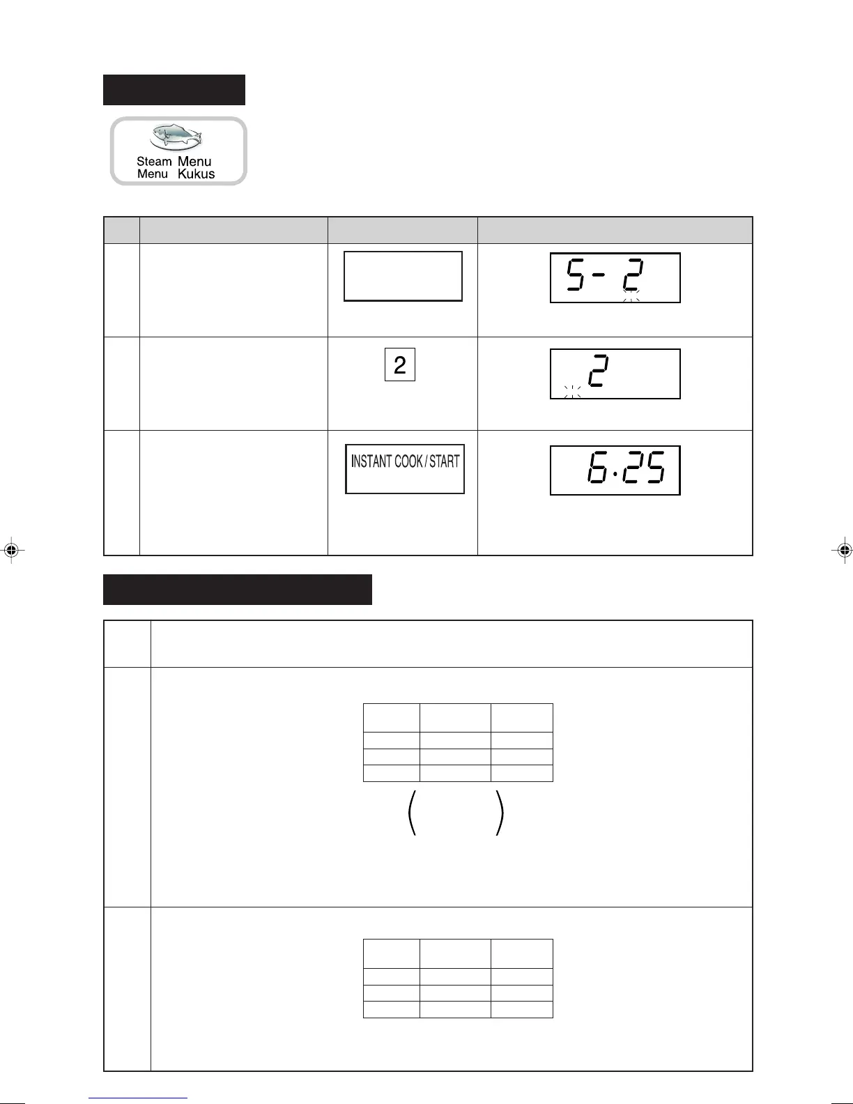 Page #17 background image