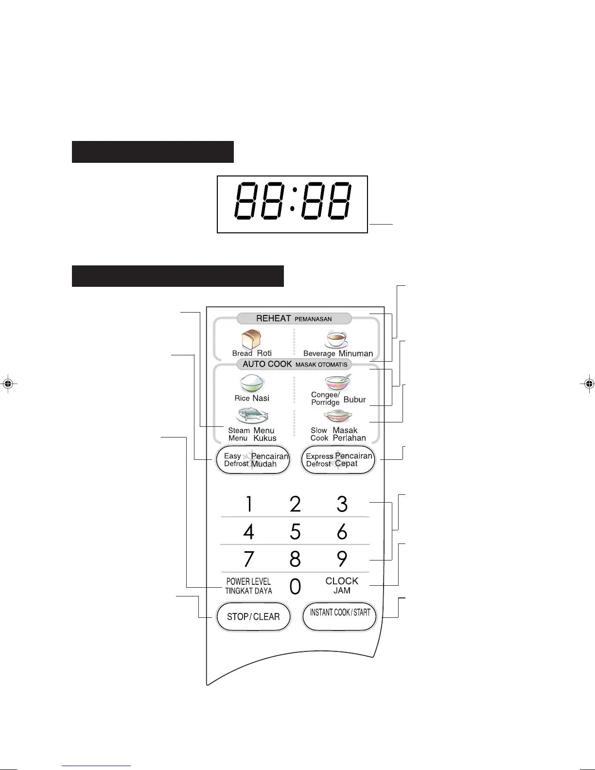 Page #29 background image