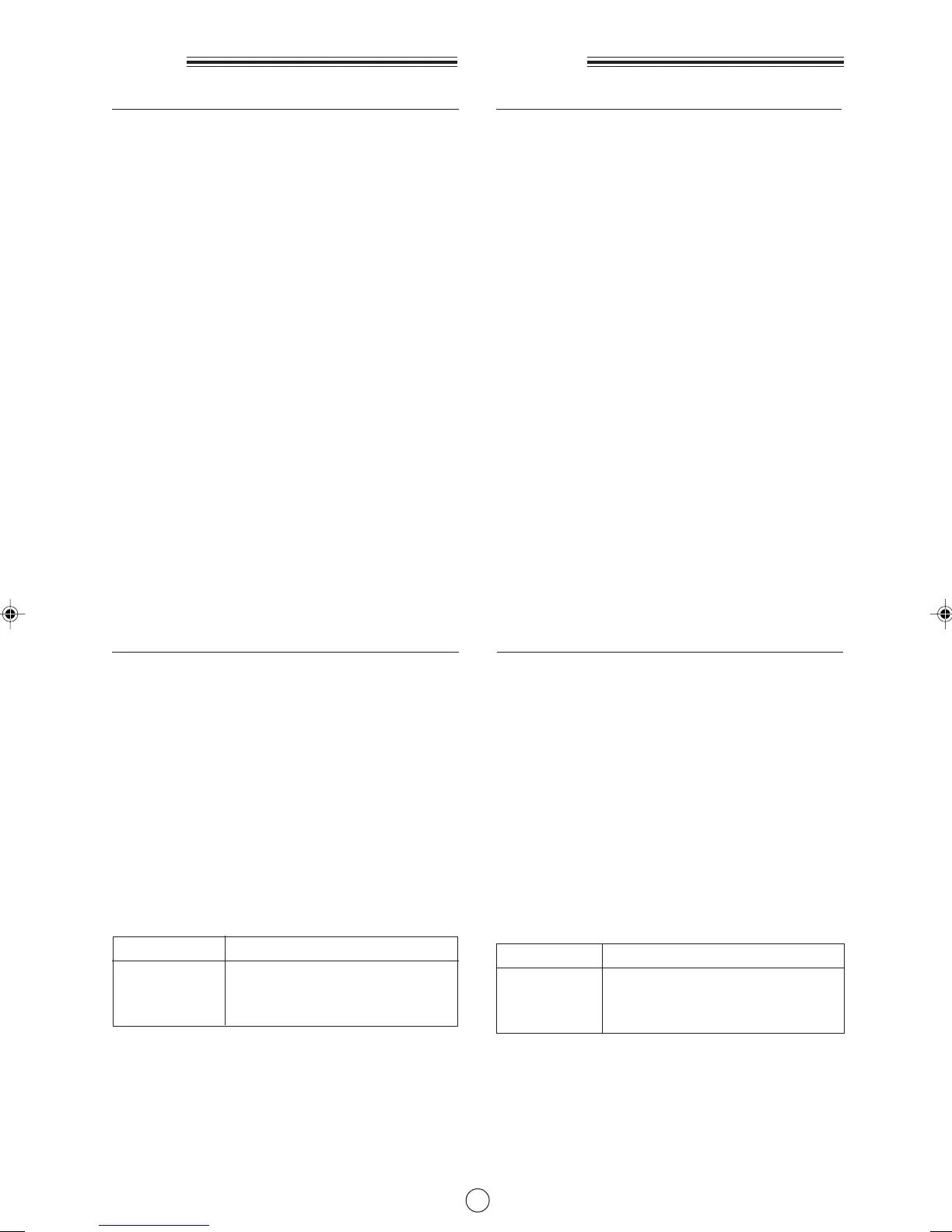 Page #57 background image
