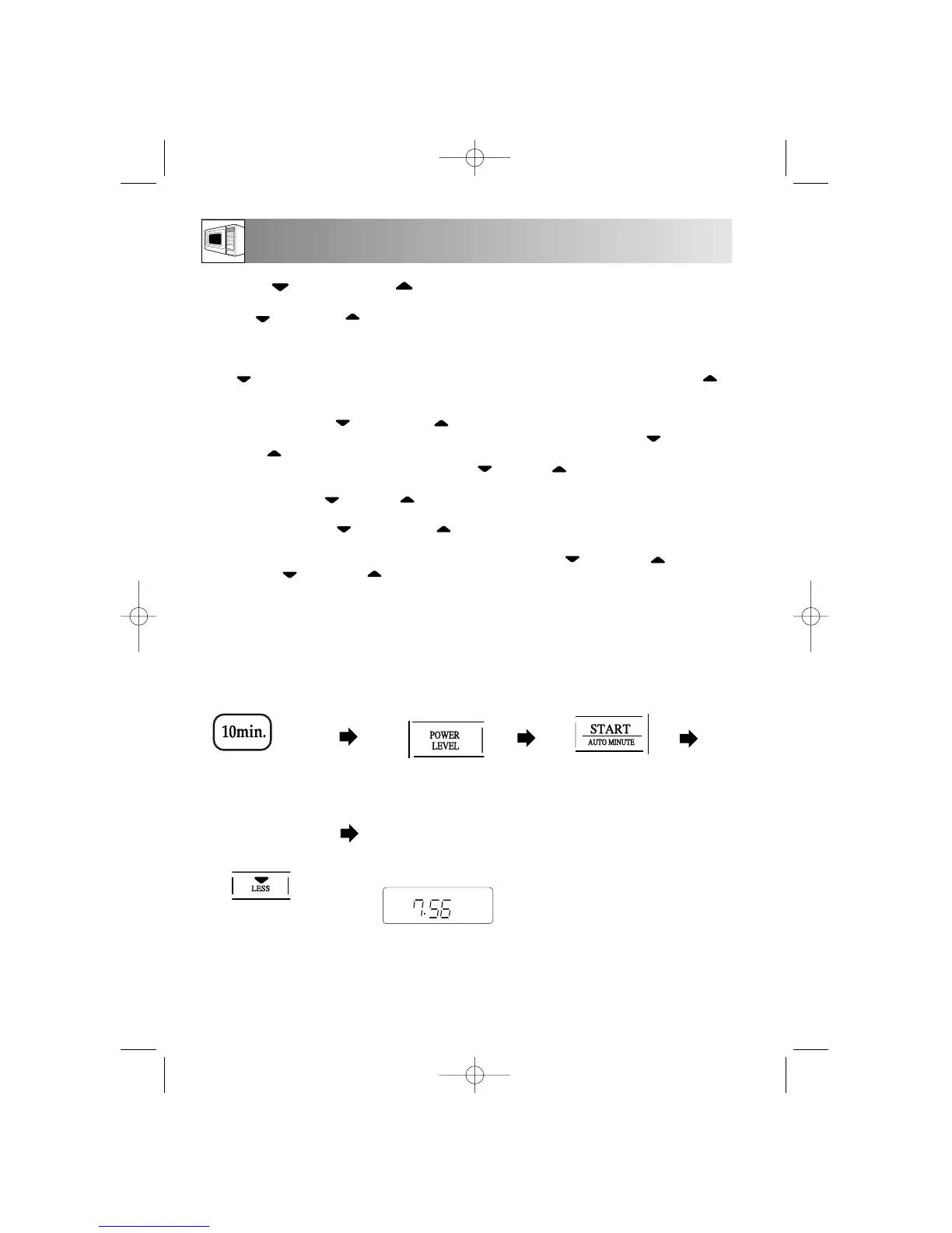 Page #16 background image