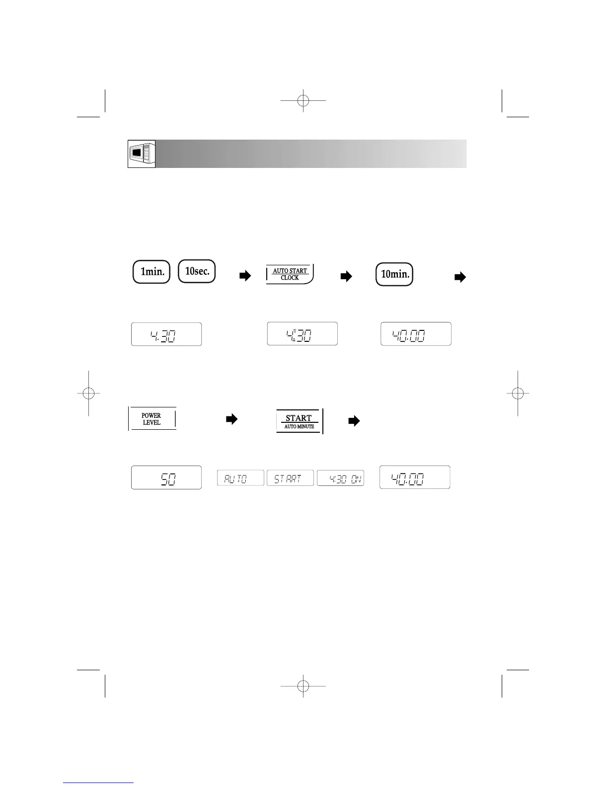 Page #18 background image