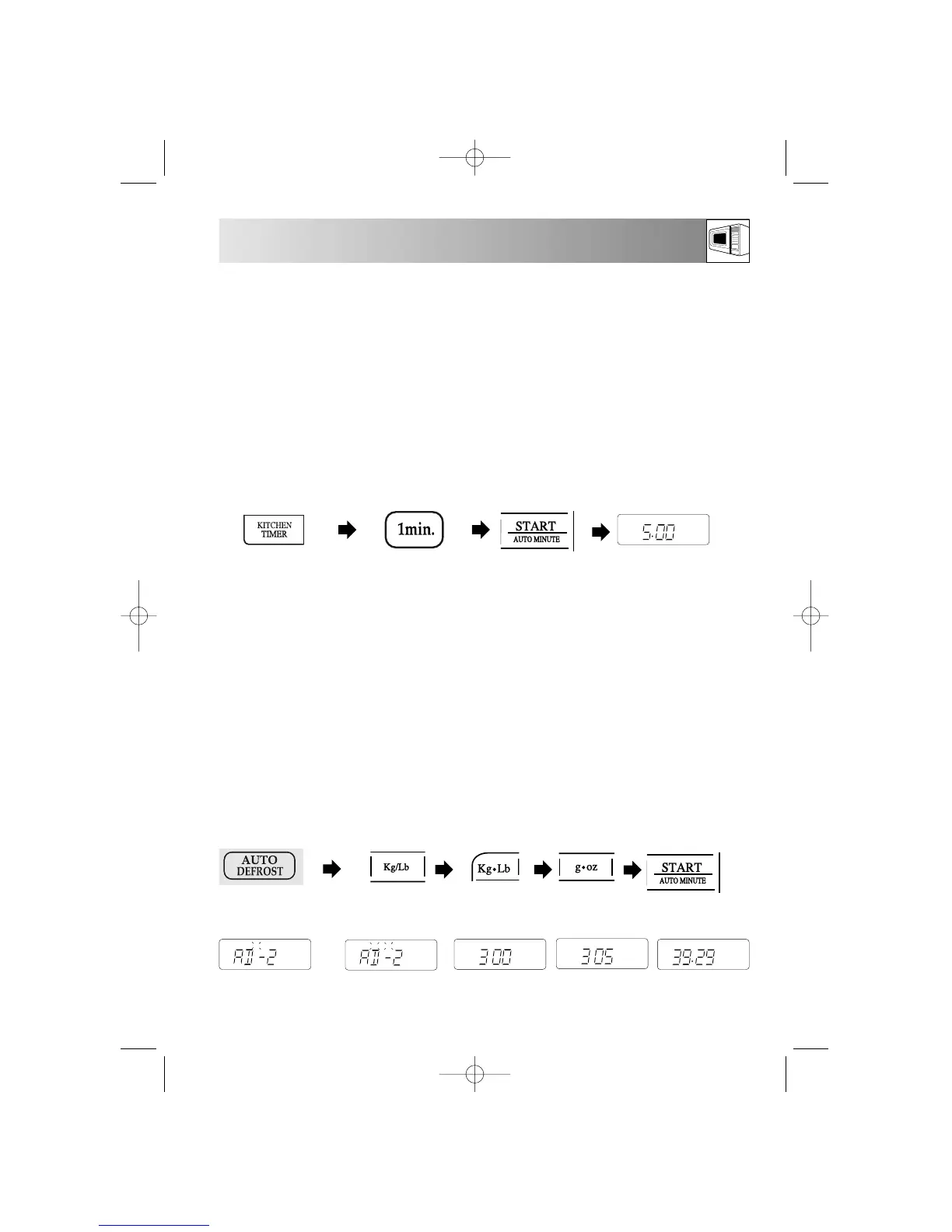 Page #19 background image