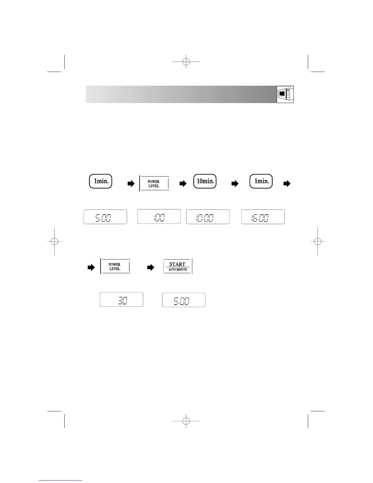 Page #11 background image