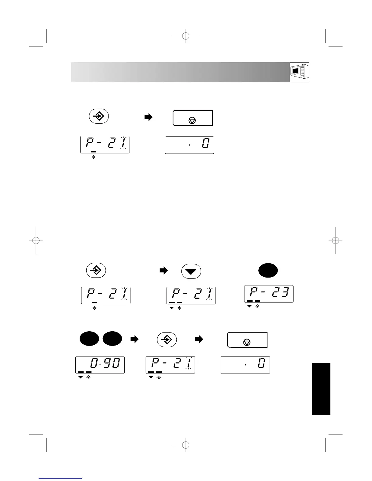 Page #17 background image