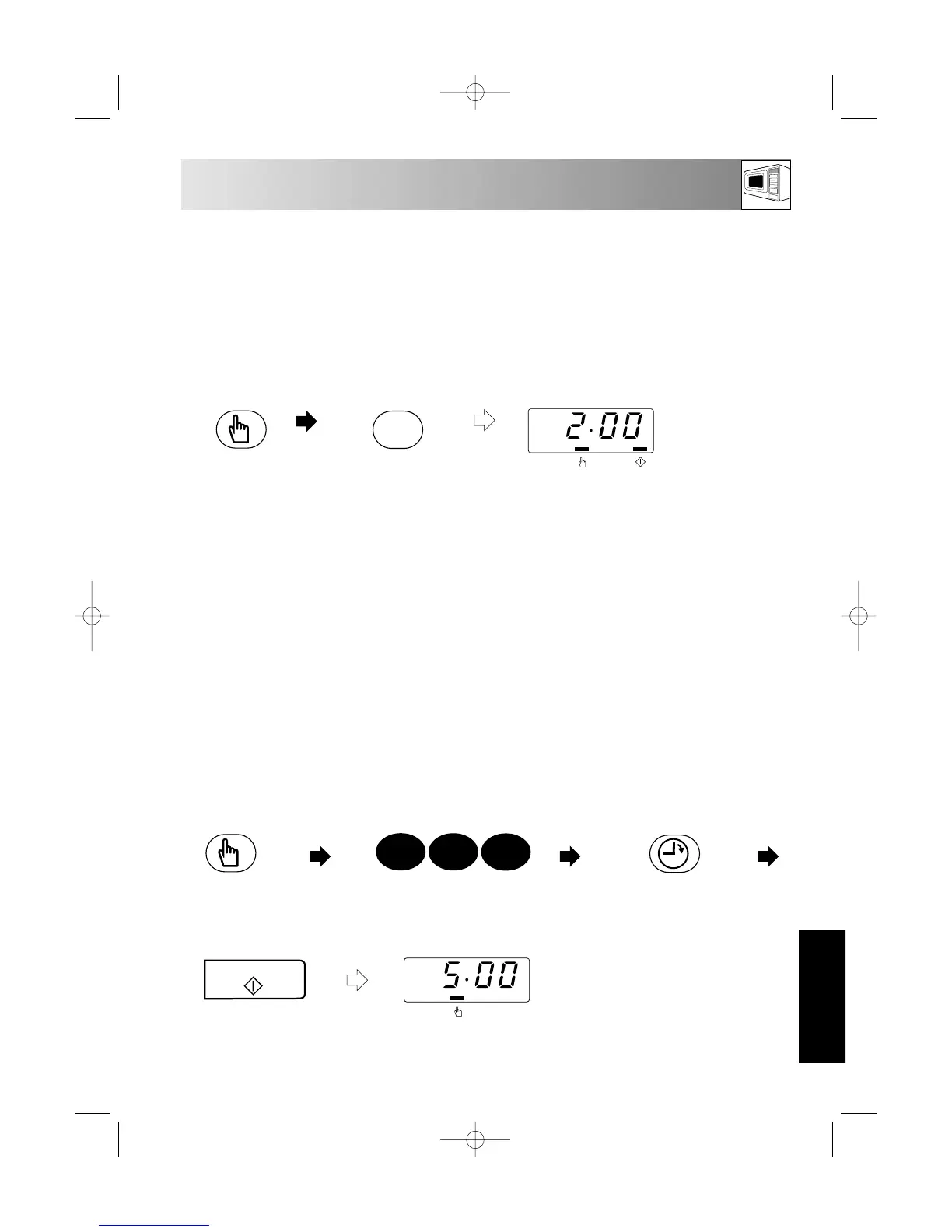 Page #15 background image