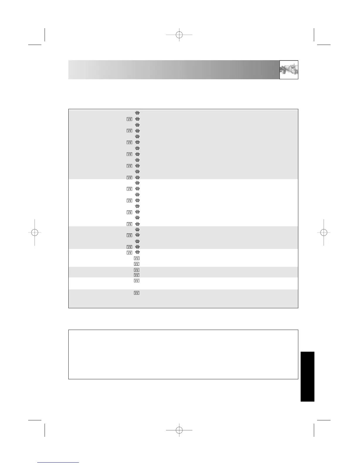 Page #17 background image