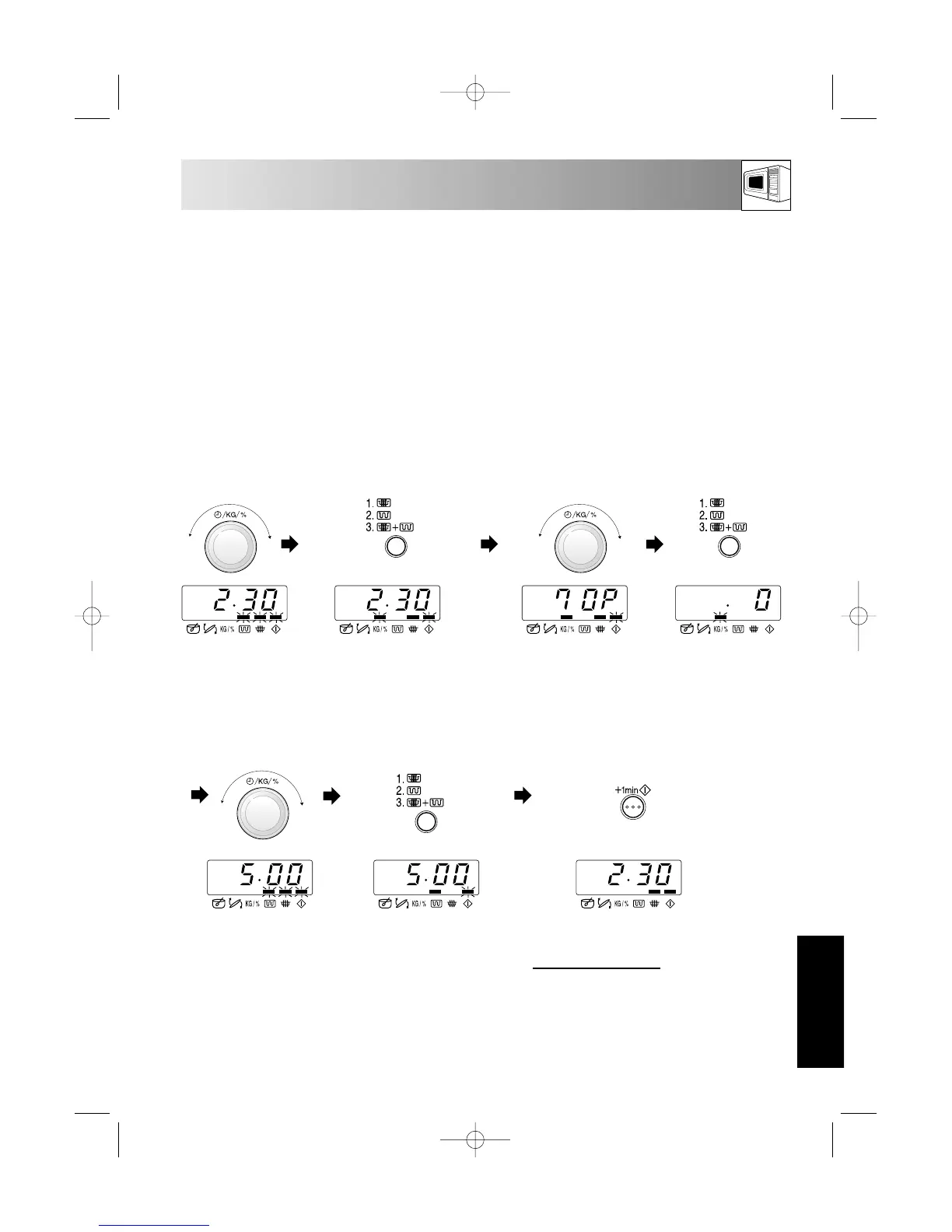 Page #13 background image