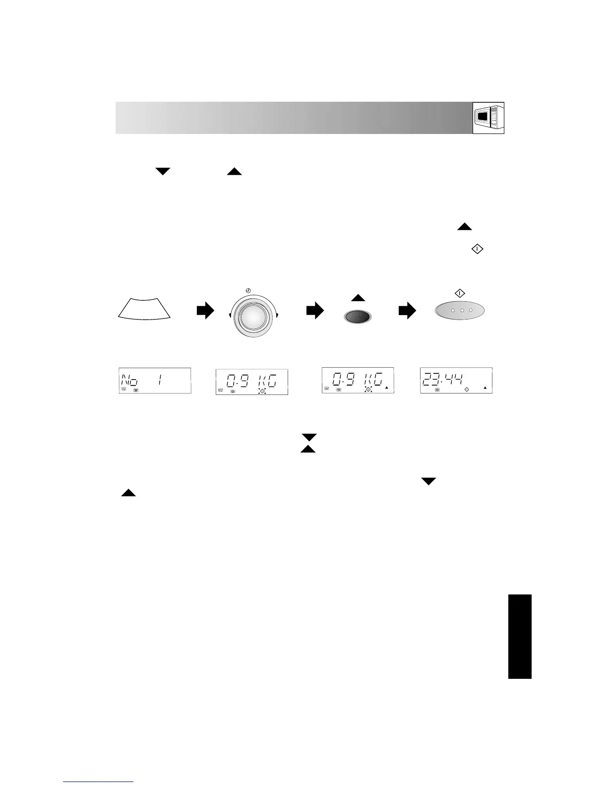 Page #15 background image