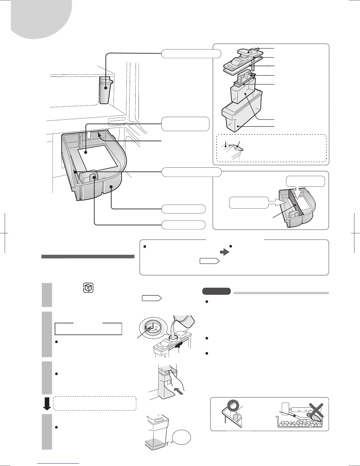 Page #21 background image