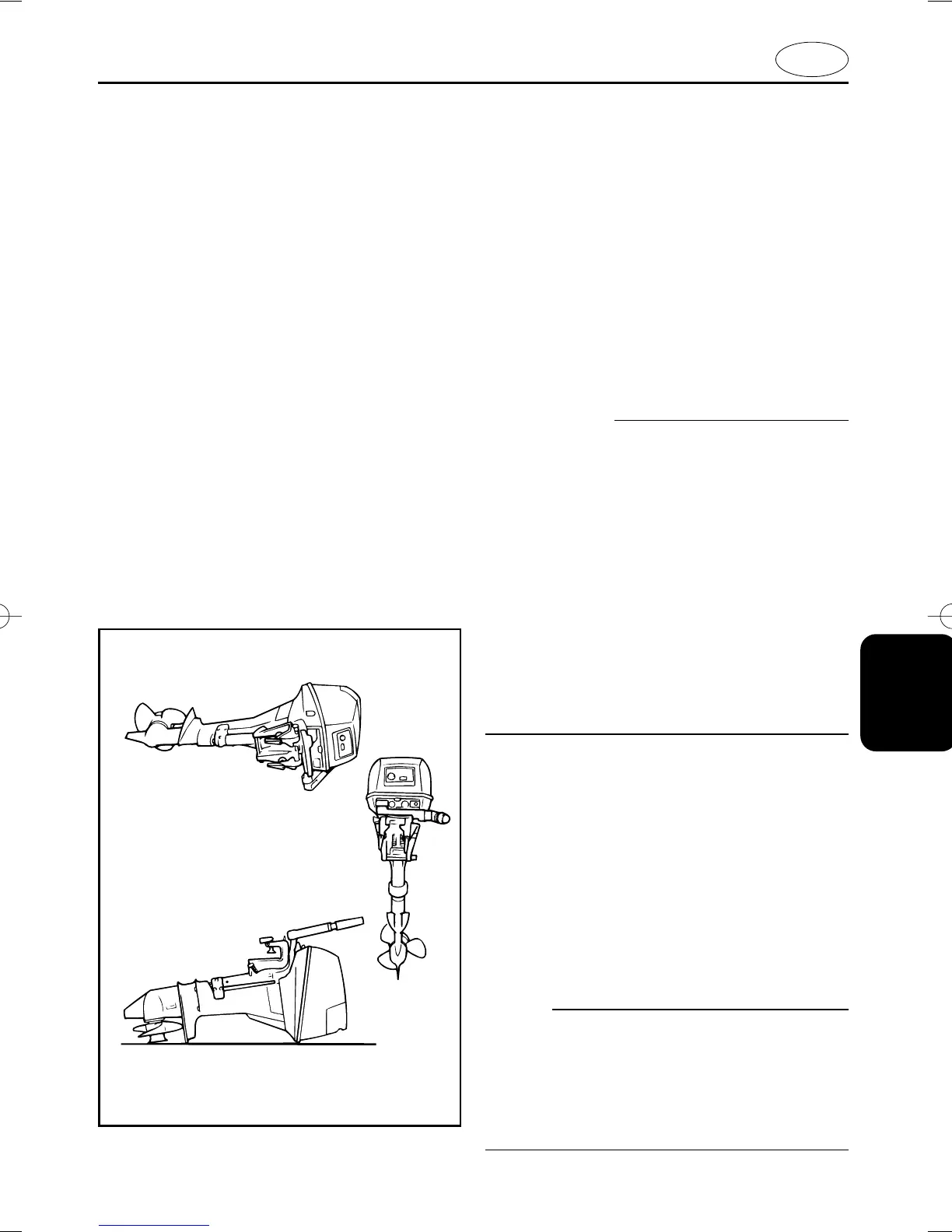 Page #71 background image