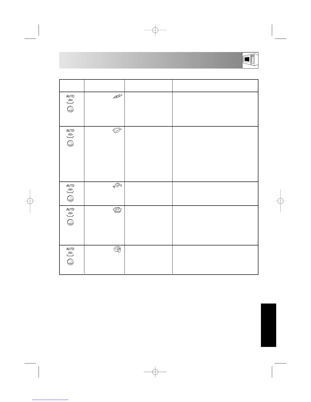 Page #25 background image