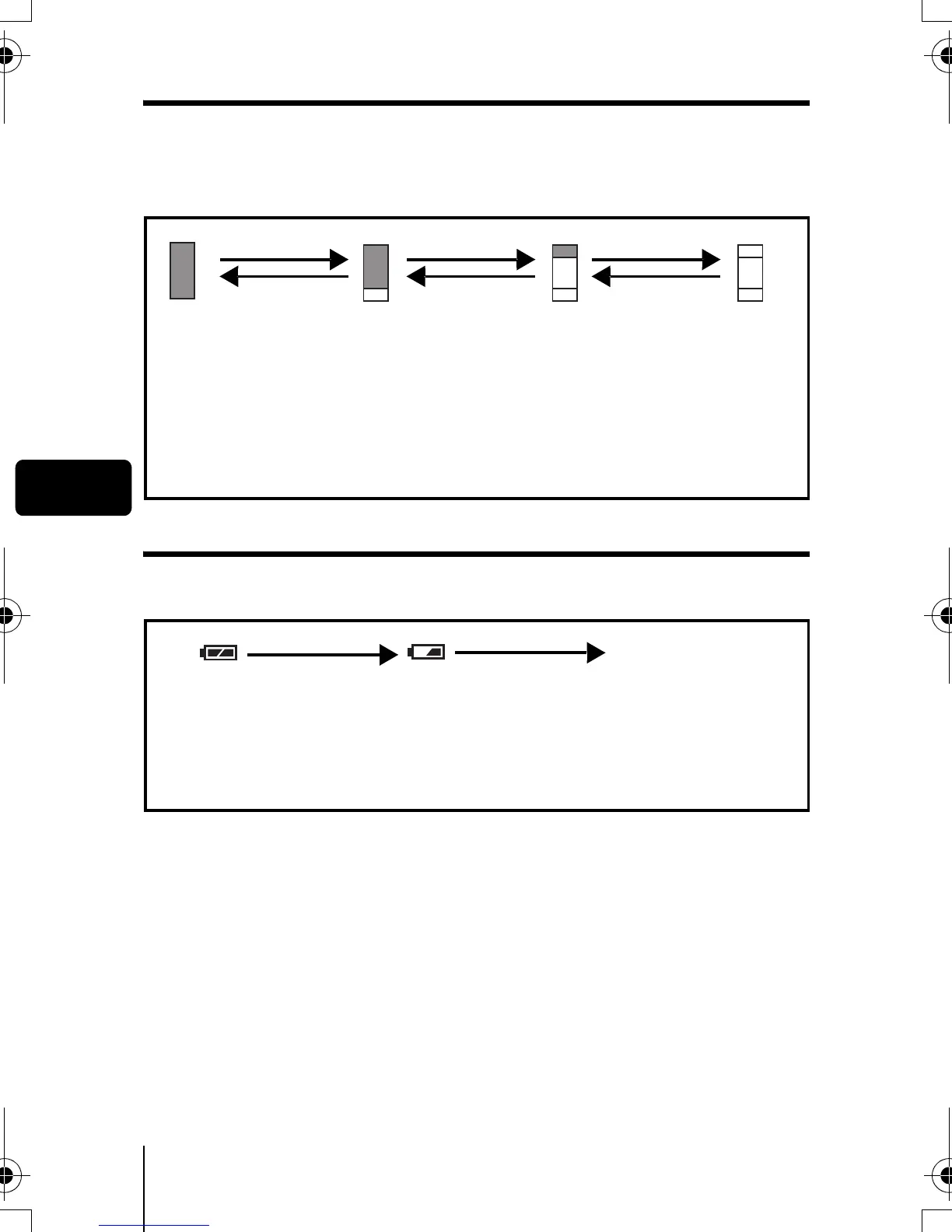 Page #8 background image