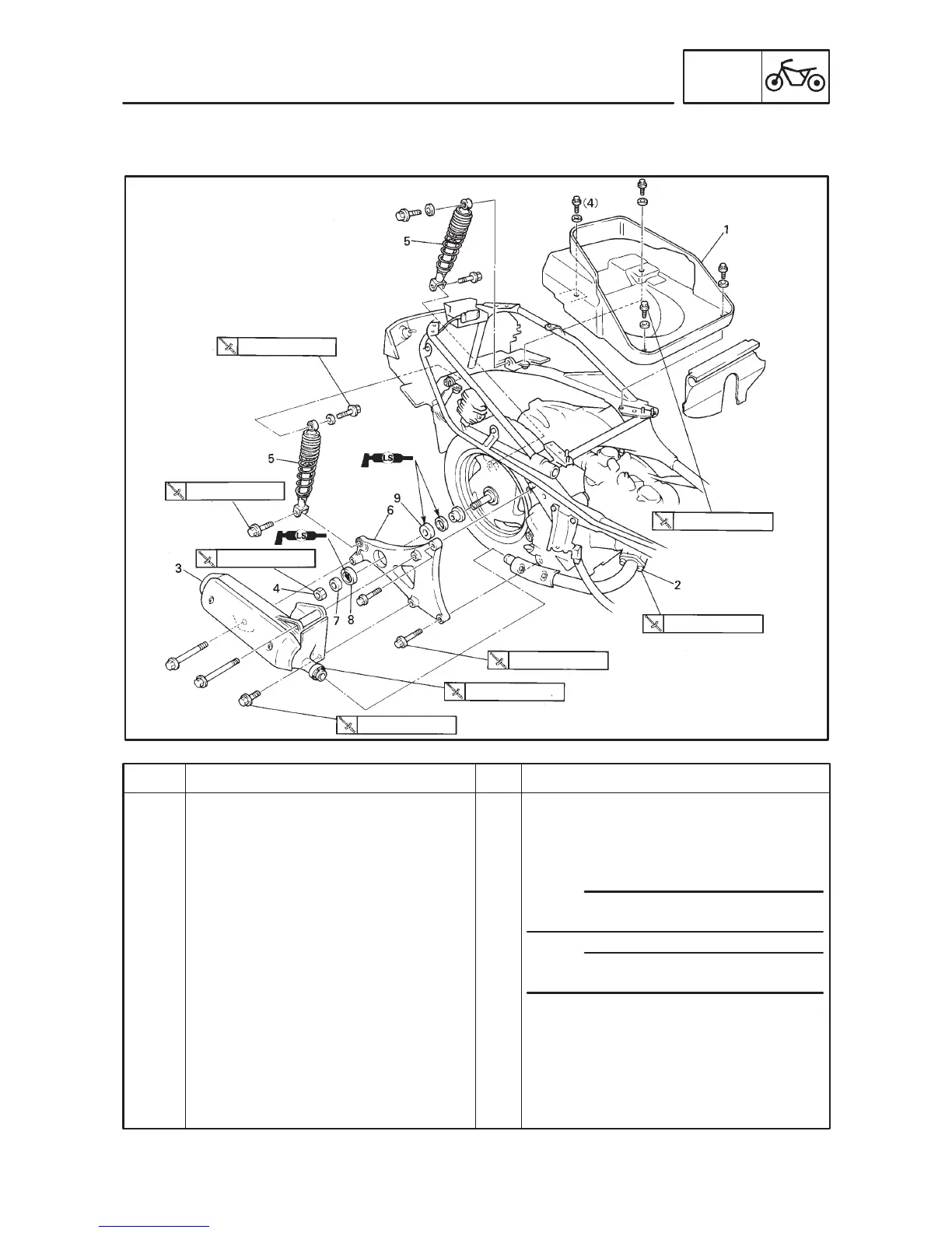 Page #206 background image
