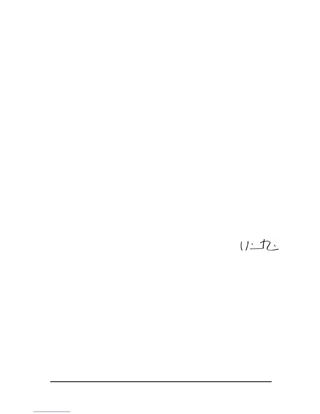 Page #160 background image
