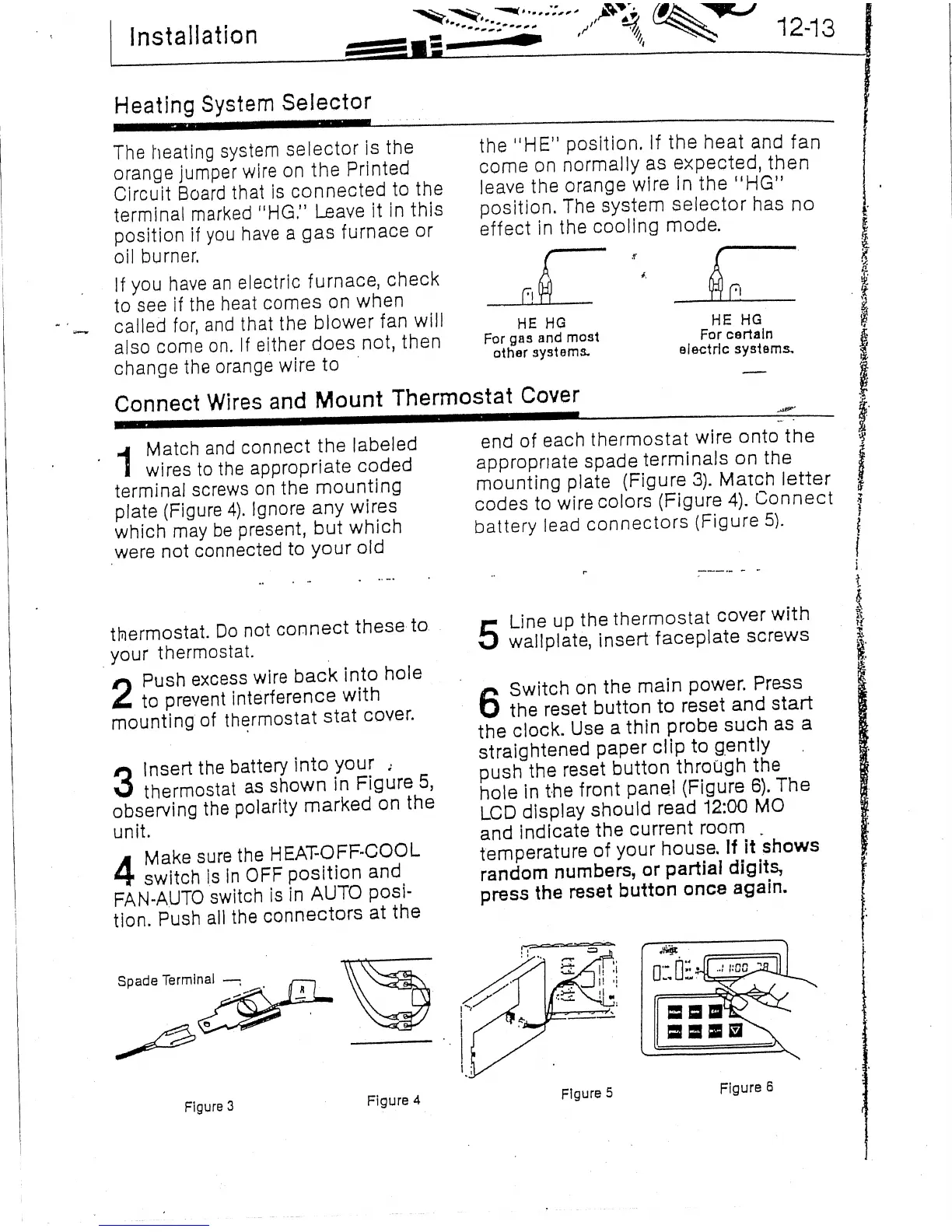 Page #7 background image