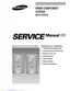 Preview: Service Manual