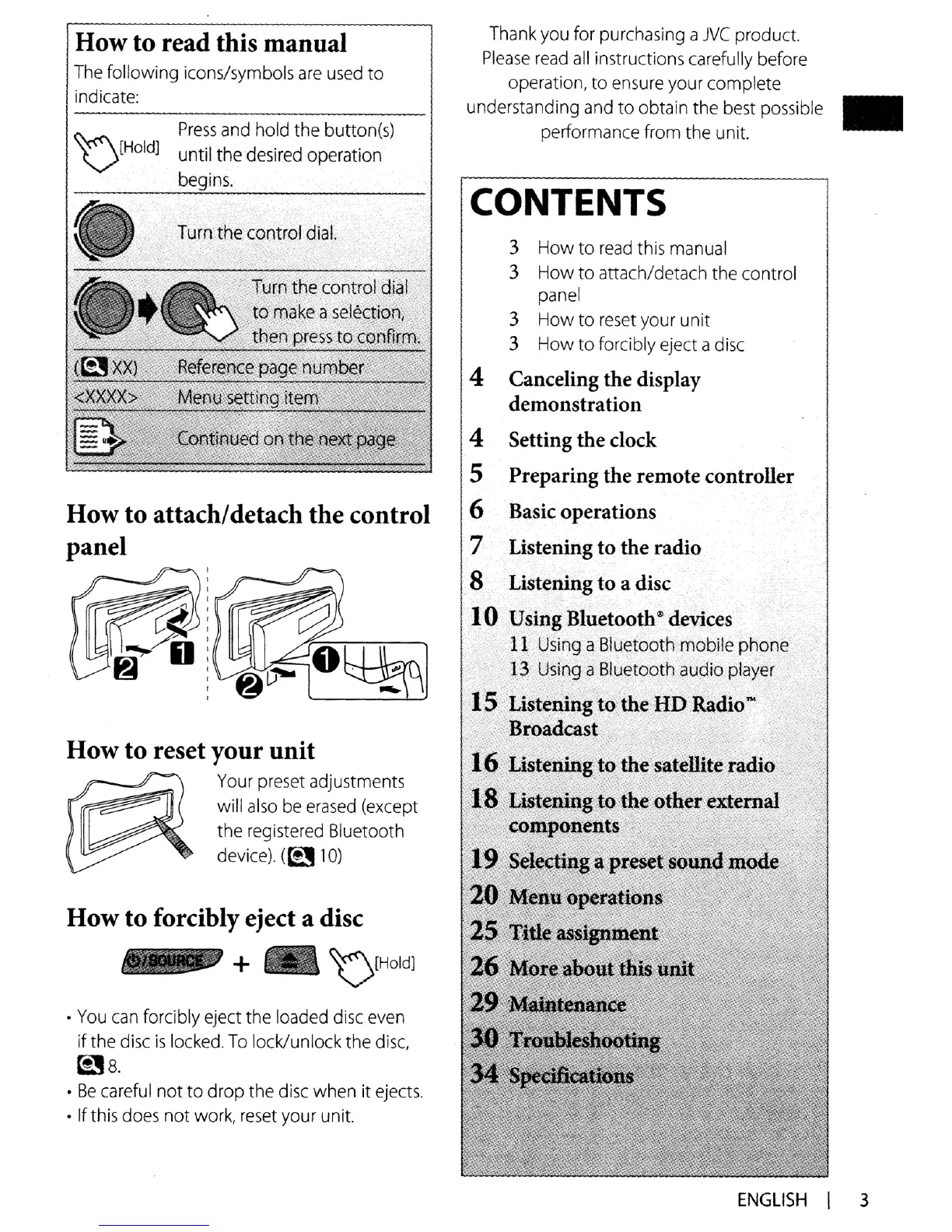 Page #3 background image