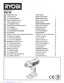 Preview: User Manual