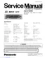 Preview: Service Manual