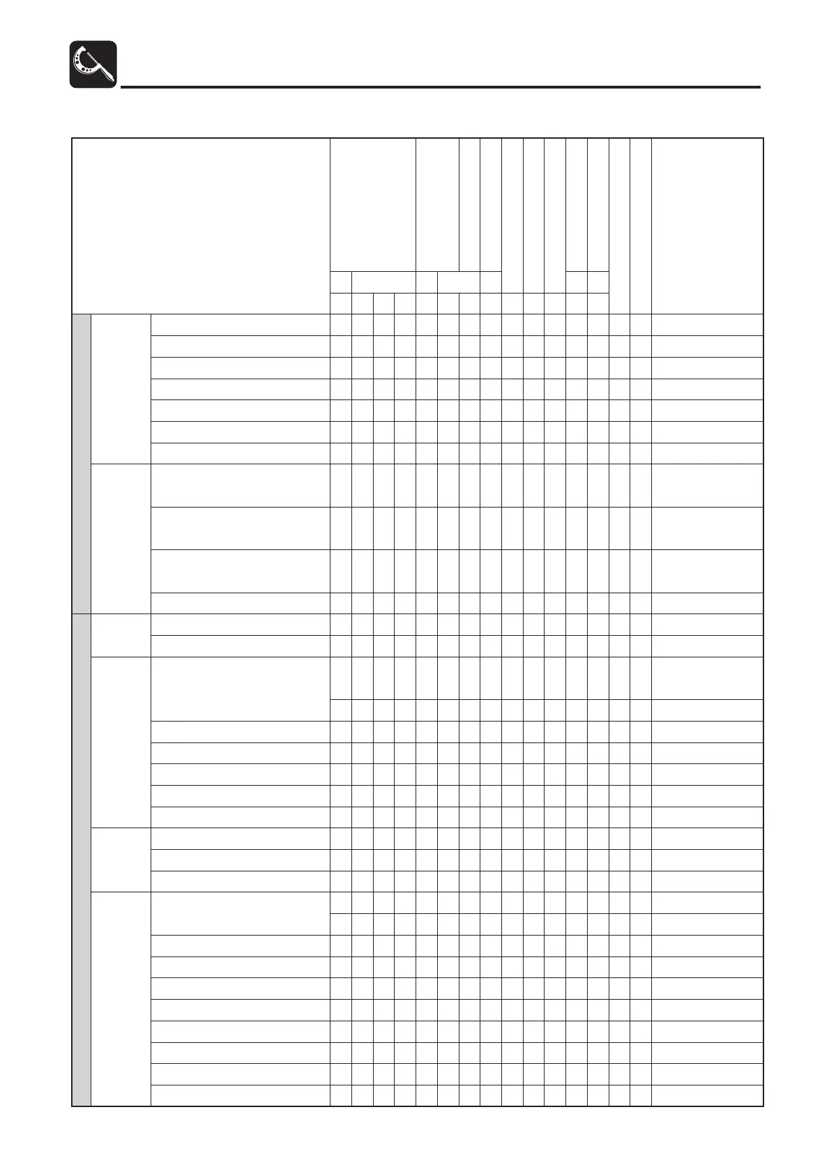 Page #45 background image