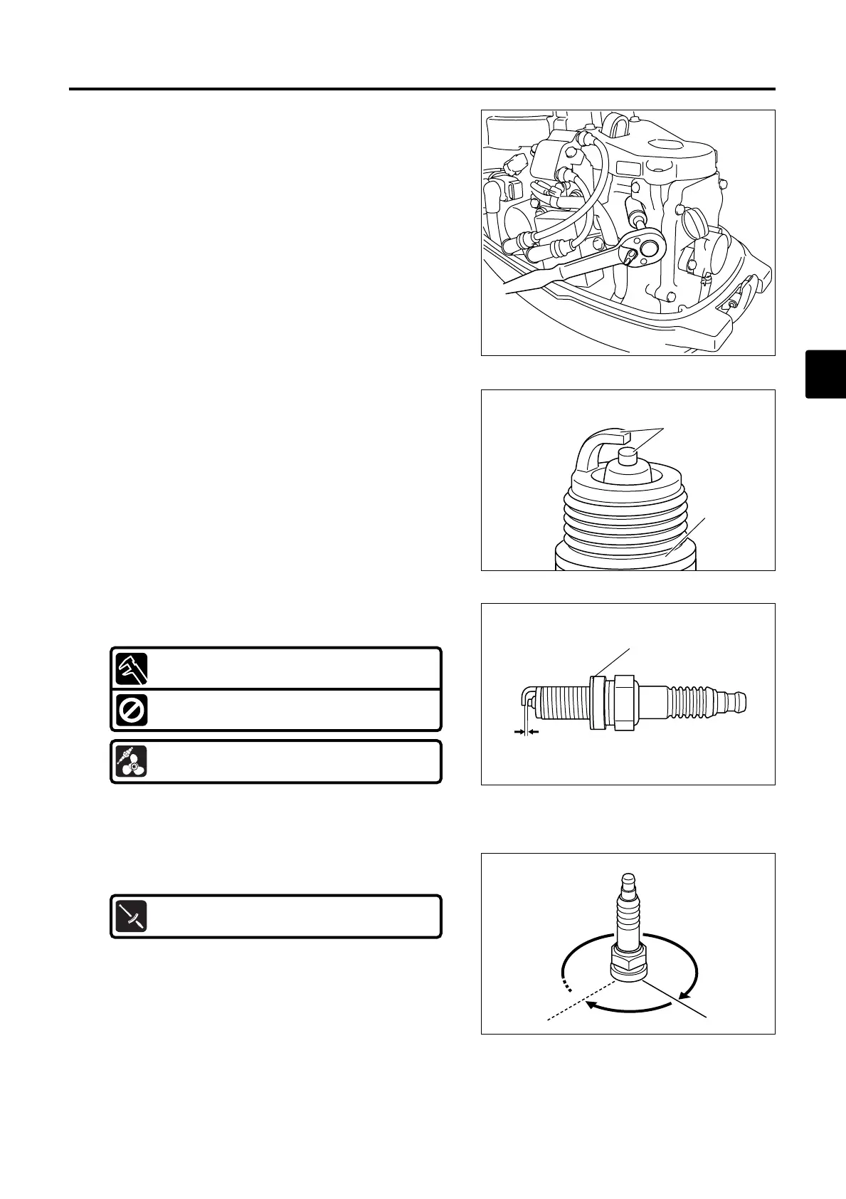 Page #64 background image