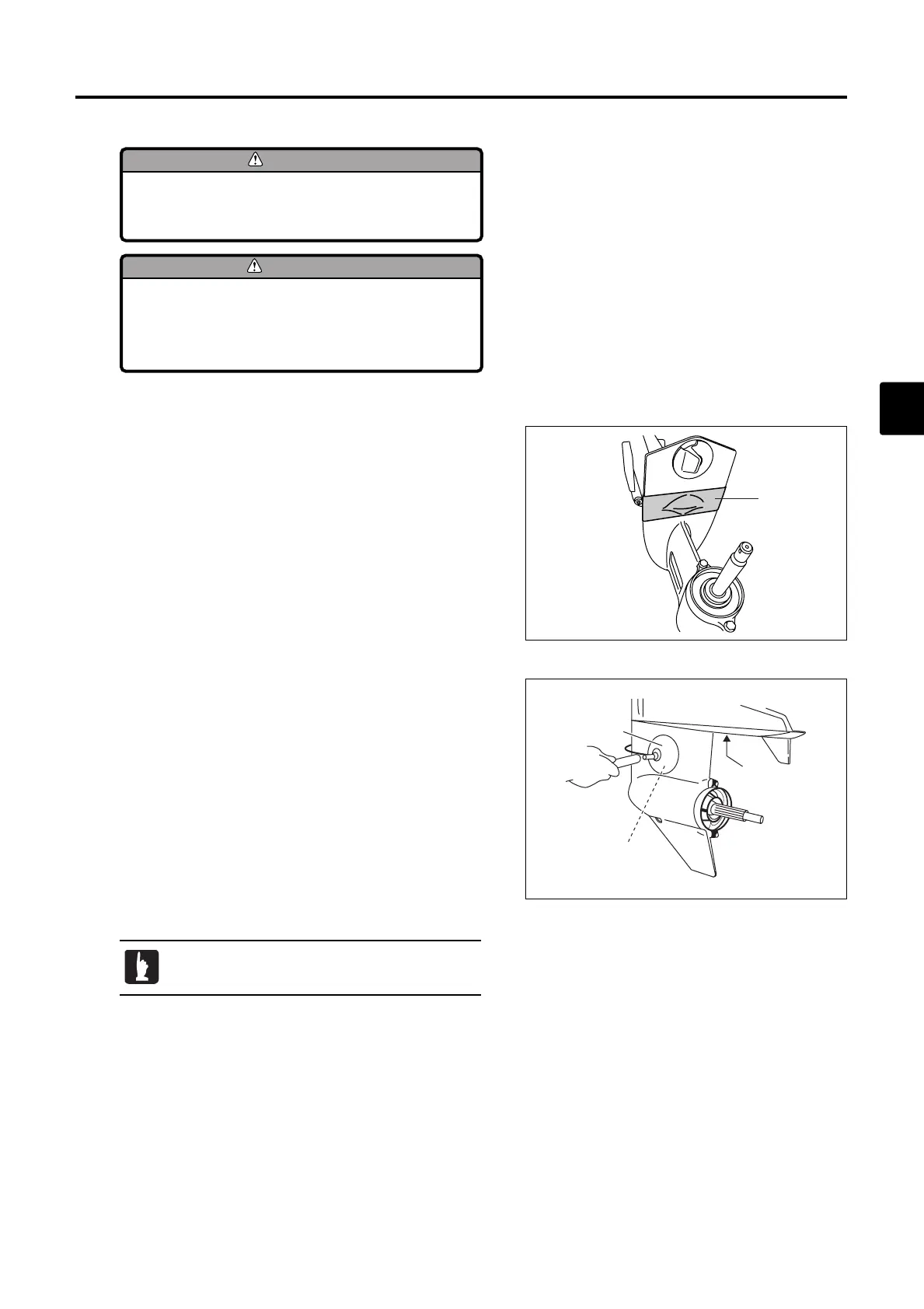 Page #80 background image