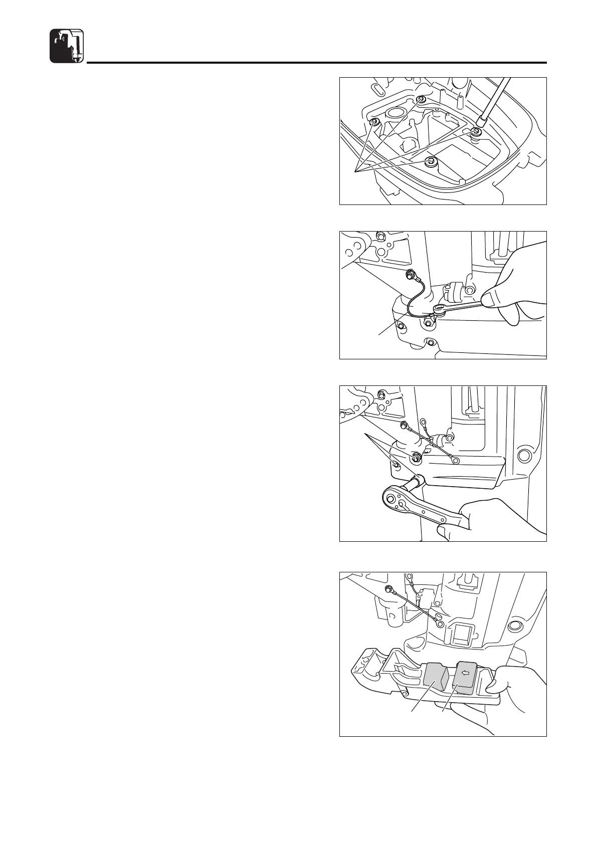 Page #211 background image